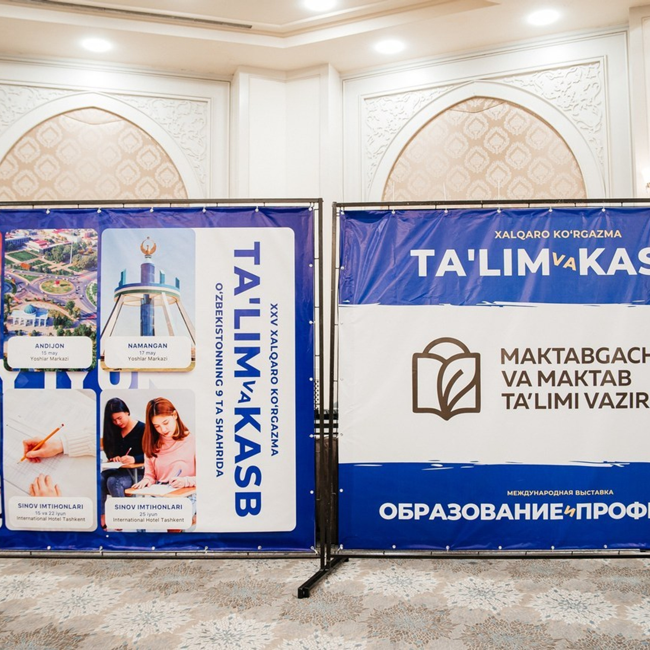 Отзывы. PRIME STUDIO