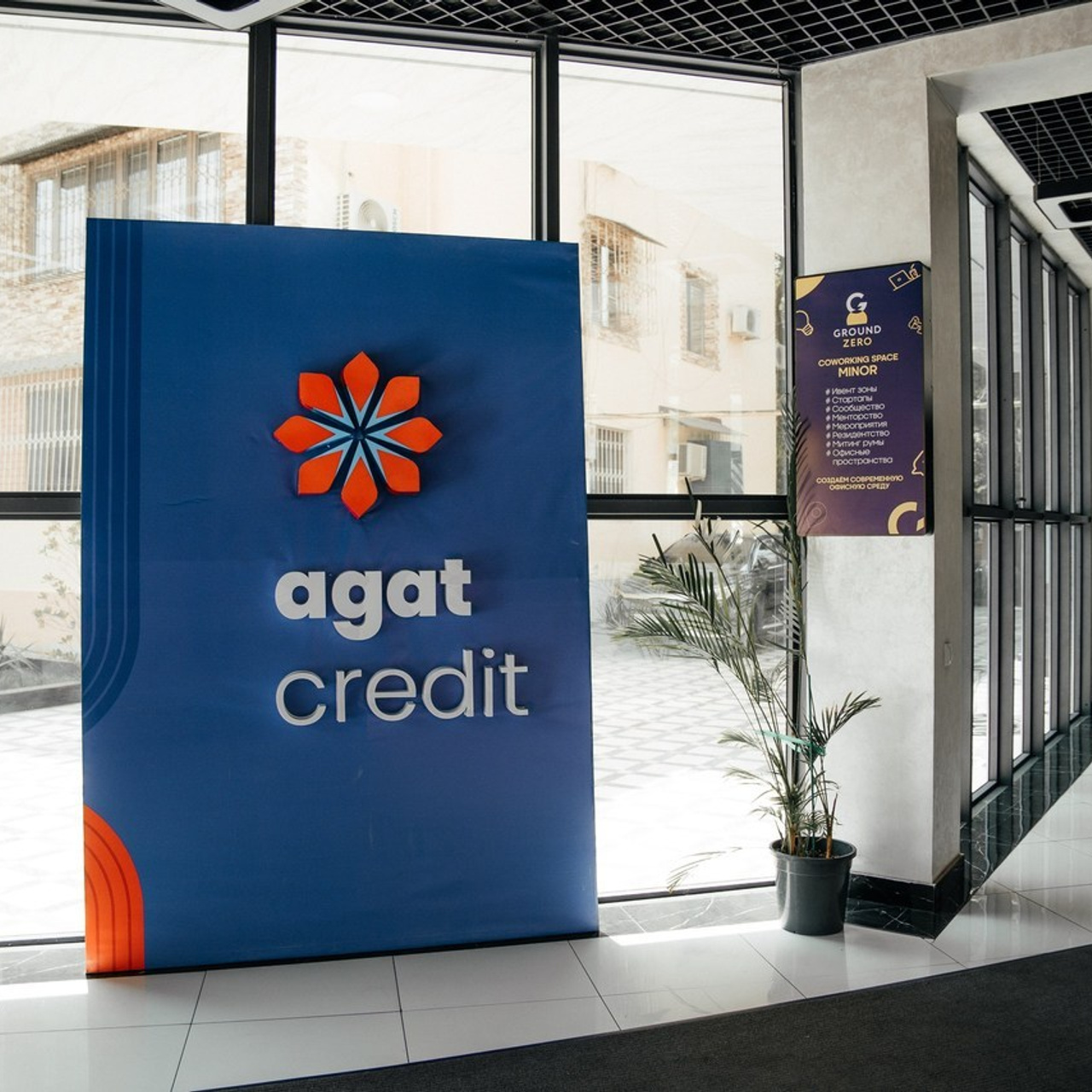 Отзывы. PRIME STUDIO