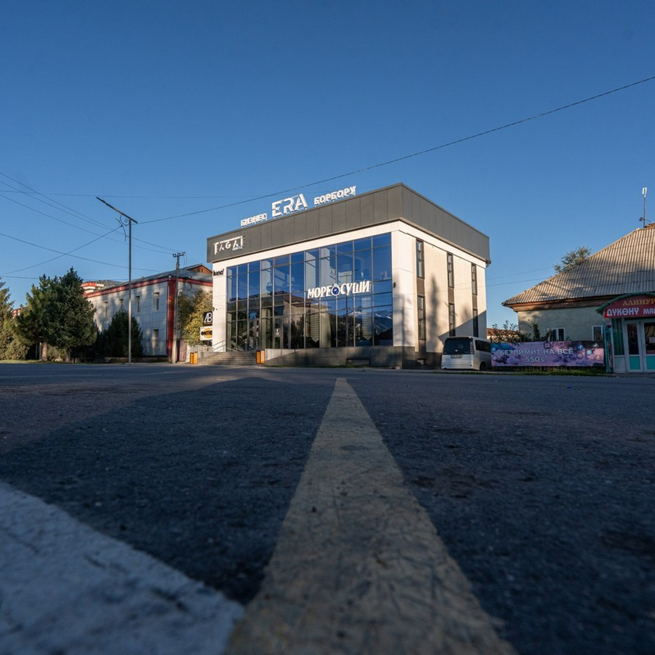 Отзывы. Профессиональный фотограф в Бишкек Сергей Зорин