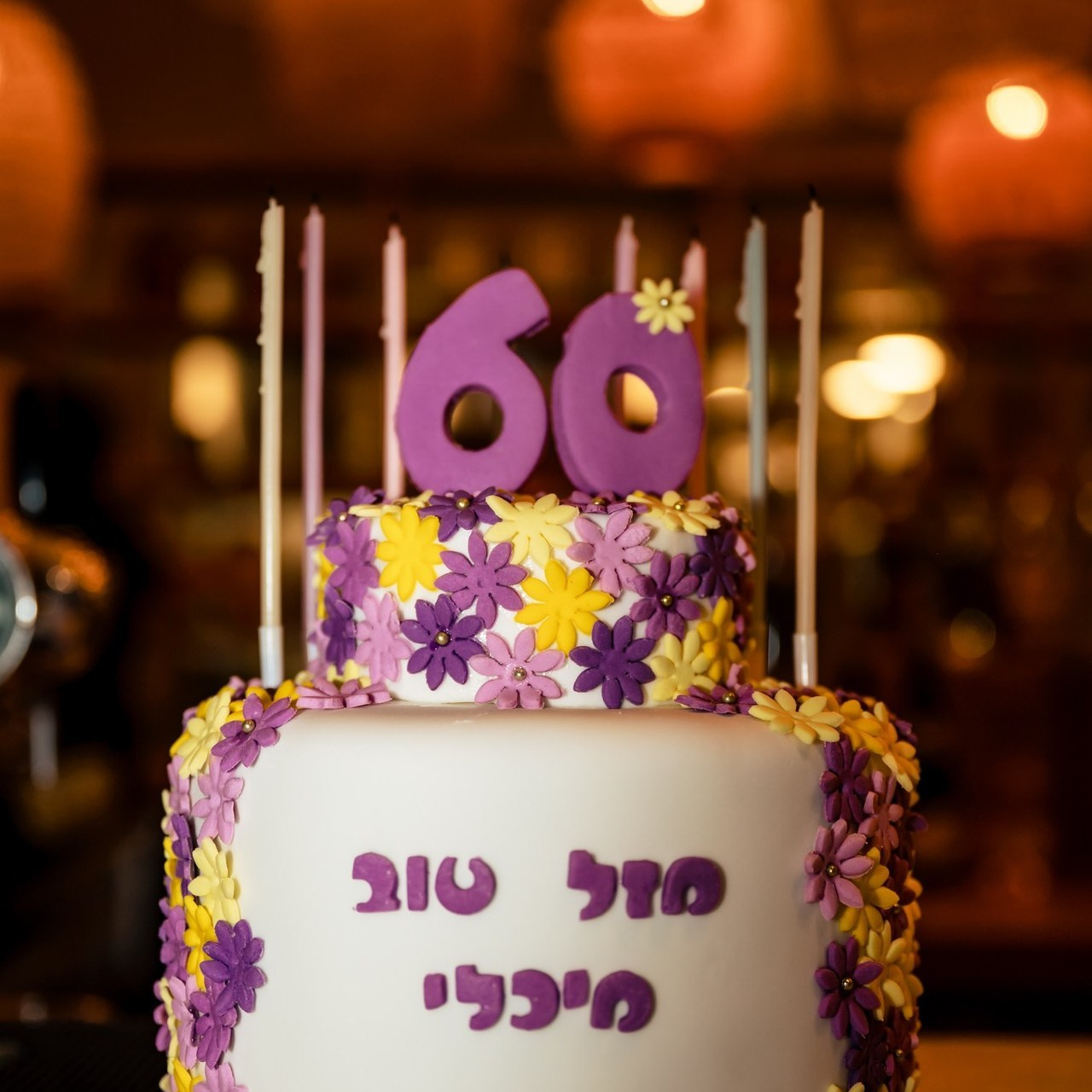 Feedback. KATY GOLD PHOTOGRAPHY