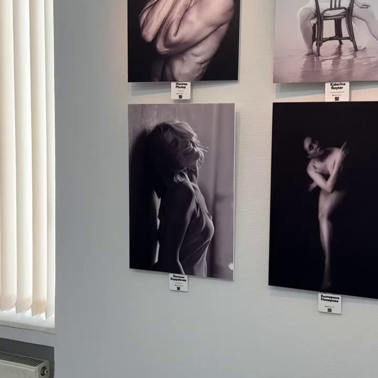 Publications. Katerina Royter — Photographer for Women 40+