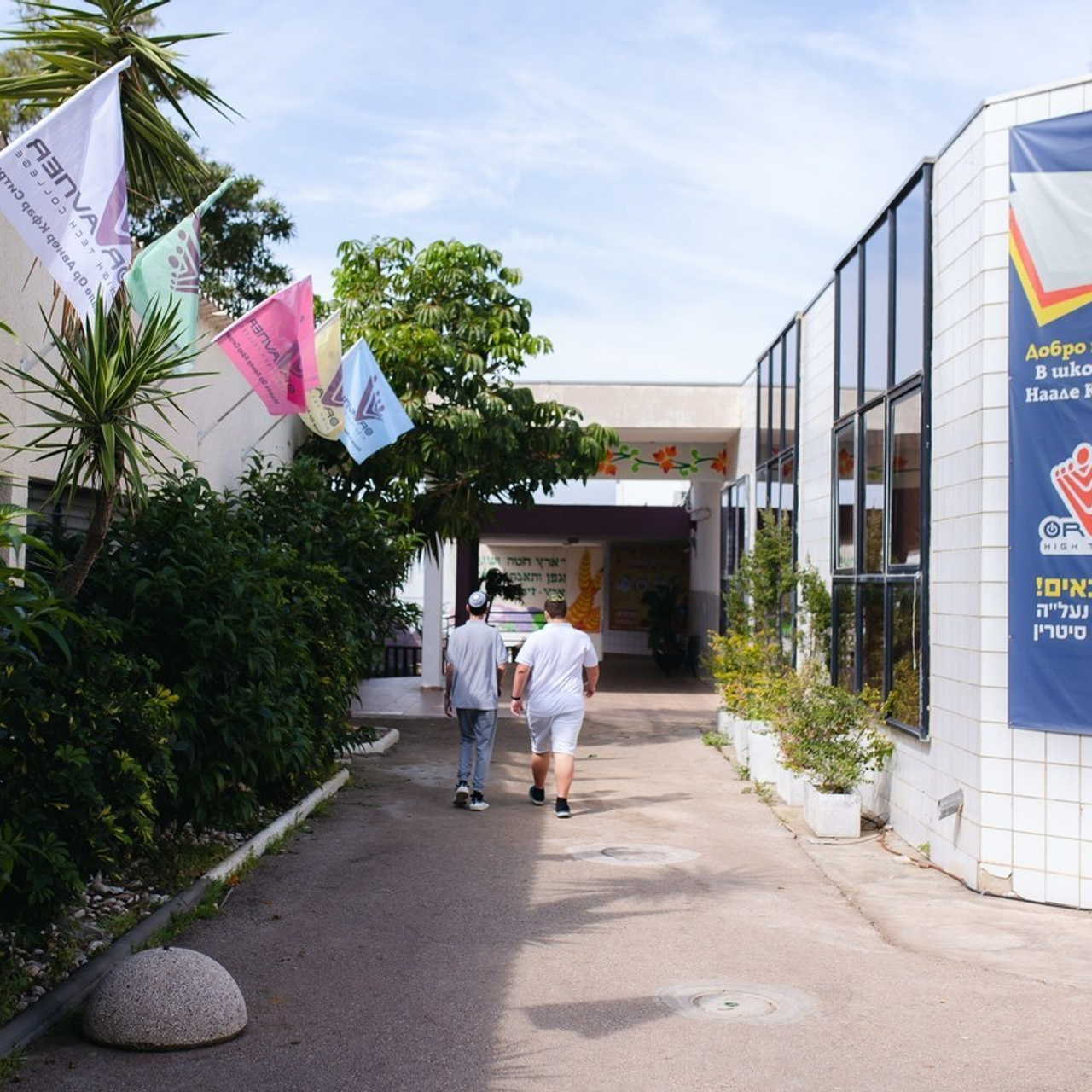 FEEDBACK. PHOTOGRAPHER IN ISRAEL