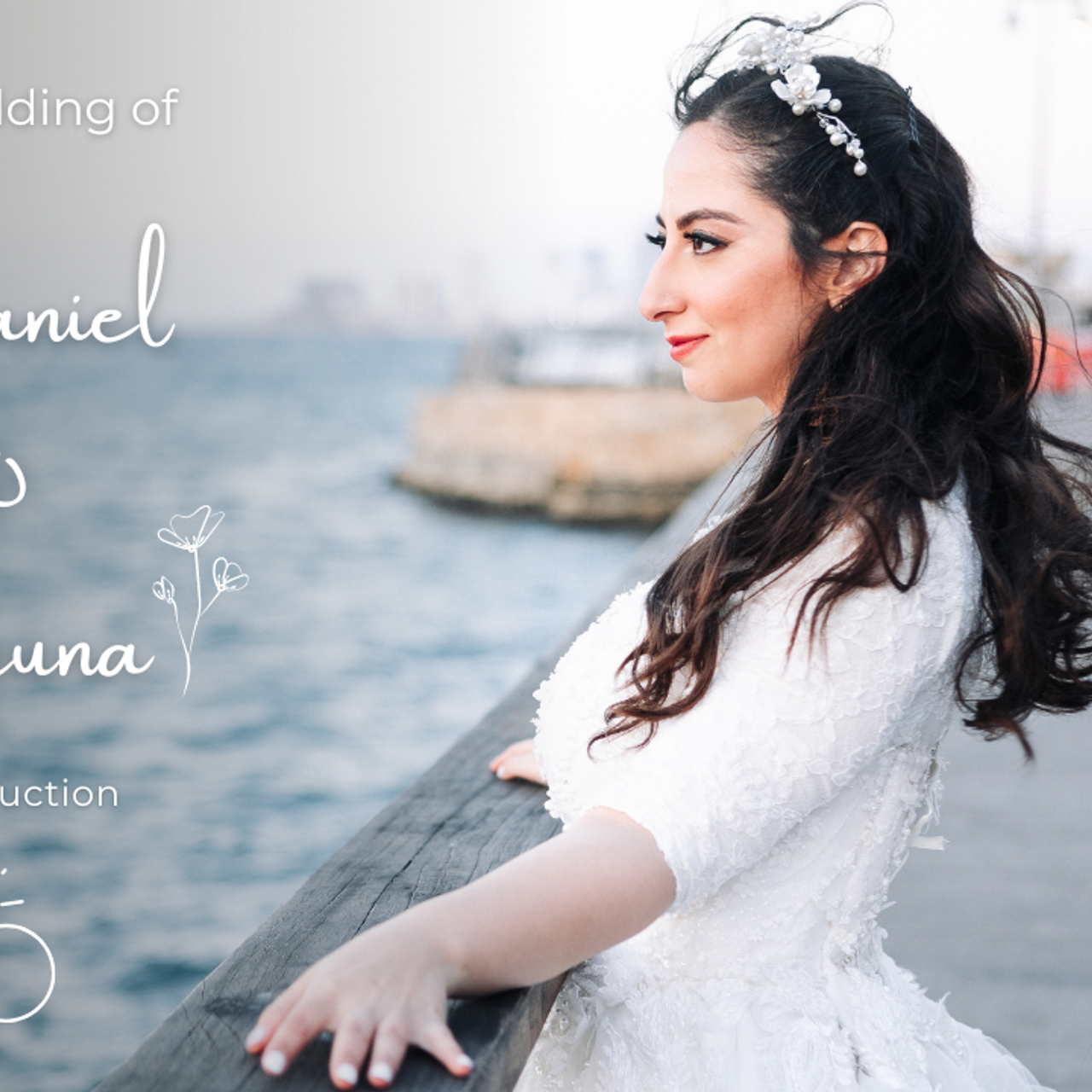 FEEDBACK. PHOTOGRAPHER IN ISRAEL