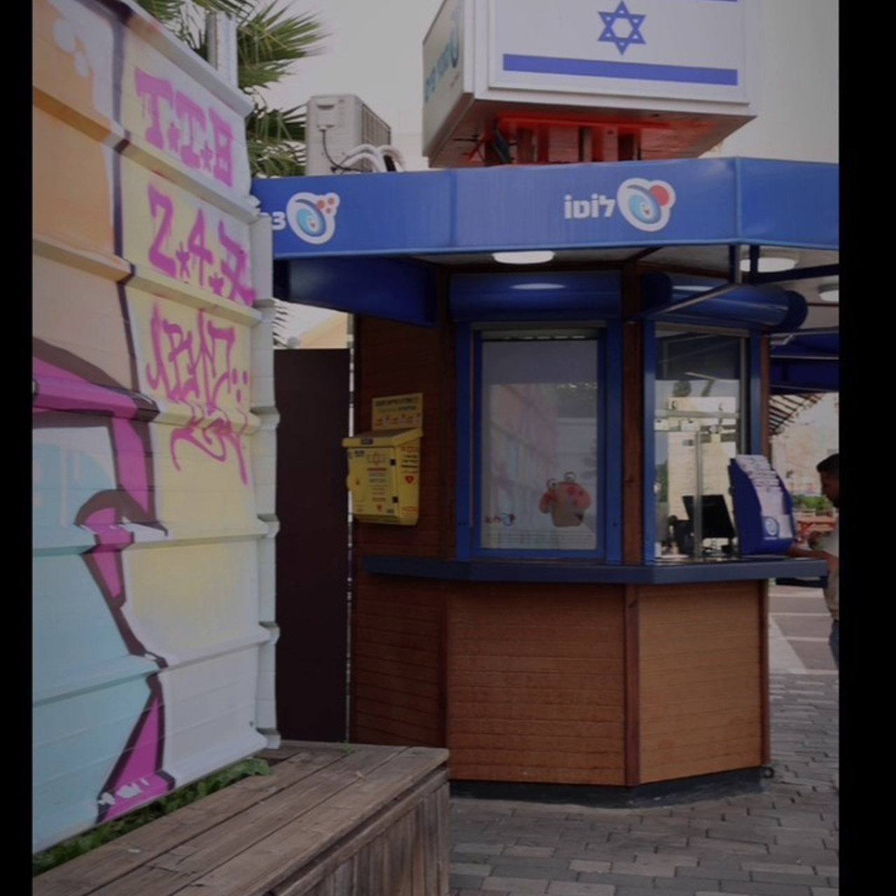 Testimonials. AMIR BUCHNIK PHOTOGRAPHER