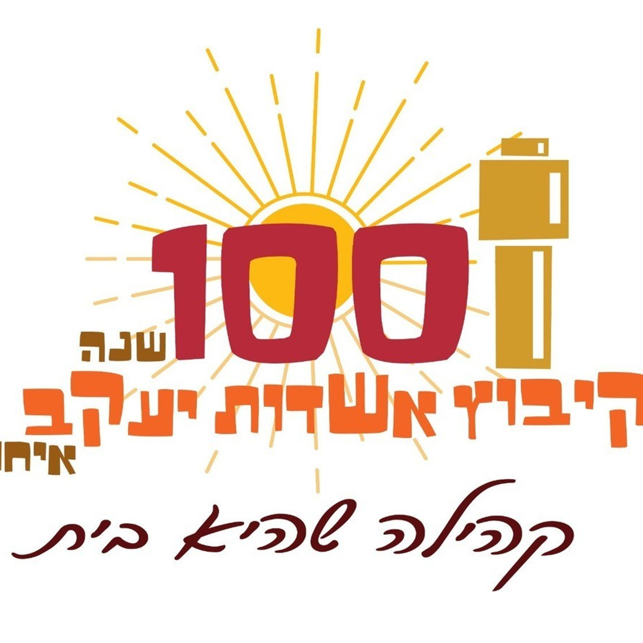 Testimonials. AMIR BUCHNIK PHOTOGRAPHER