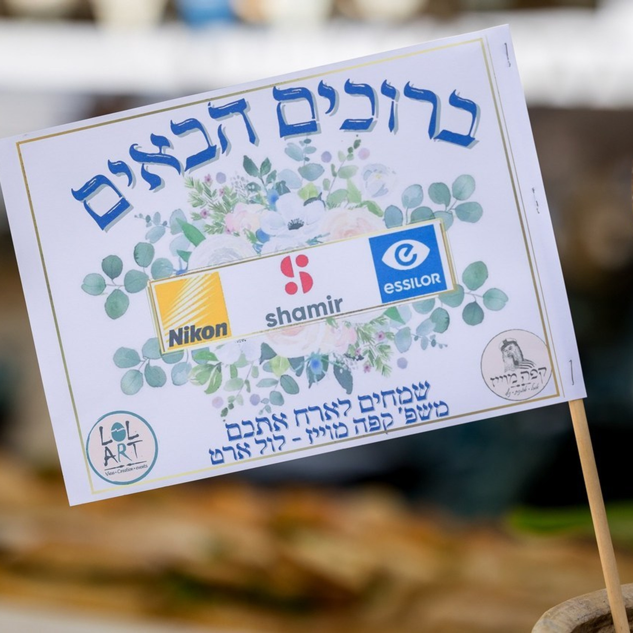 Testimonials. AMIR BUCHNIK PHOTOGRAPHER