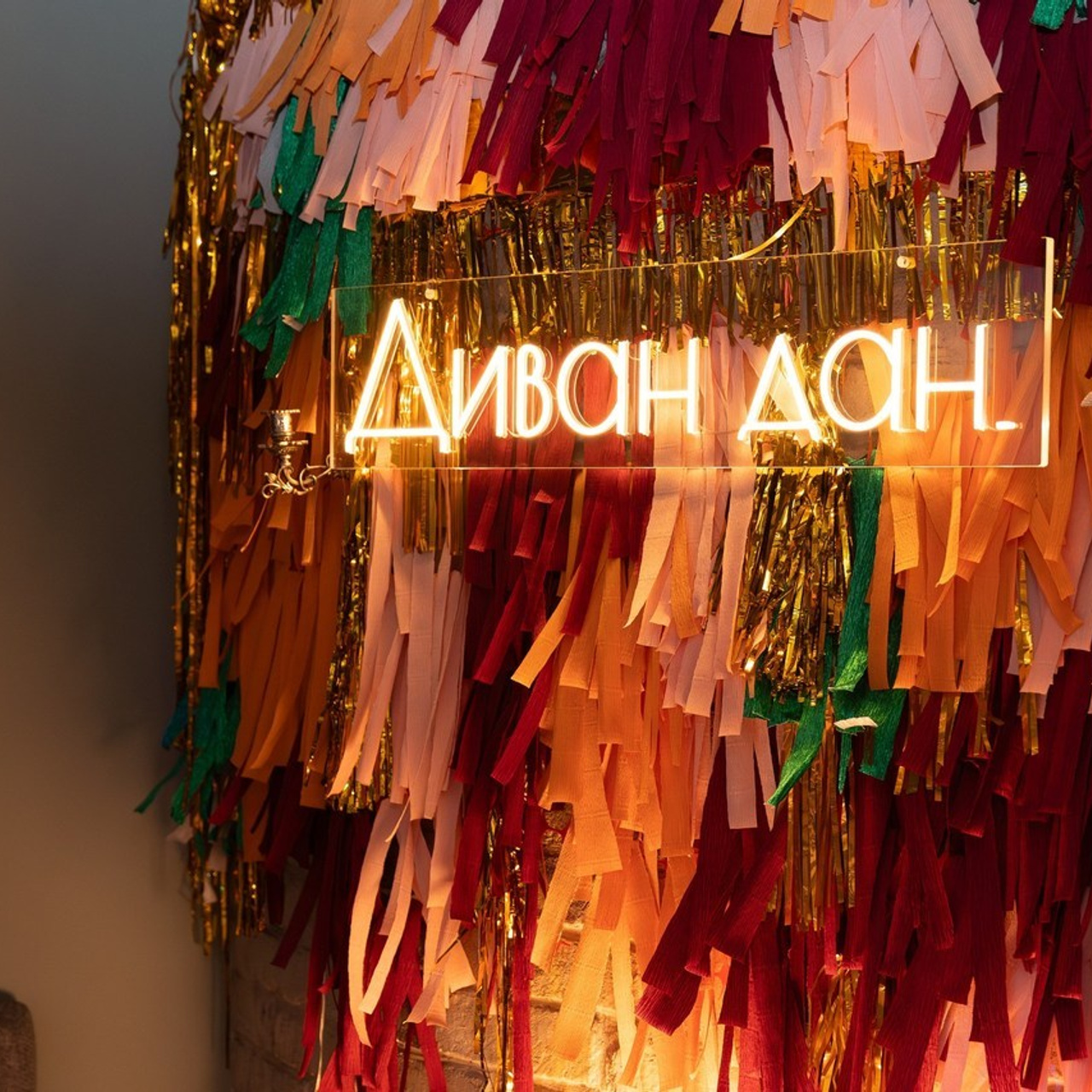 Utisci Klijenata — Iskustva sa Stašom Komatinom. Profesionalna Fotografija Beograd — Staša Komatina