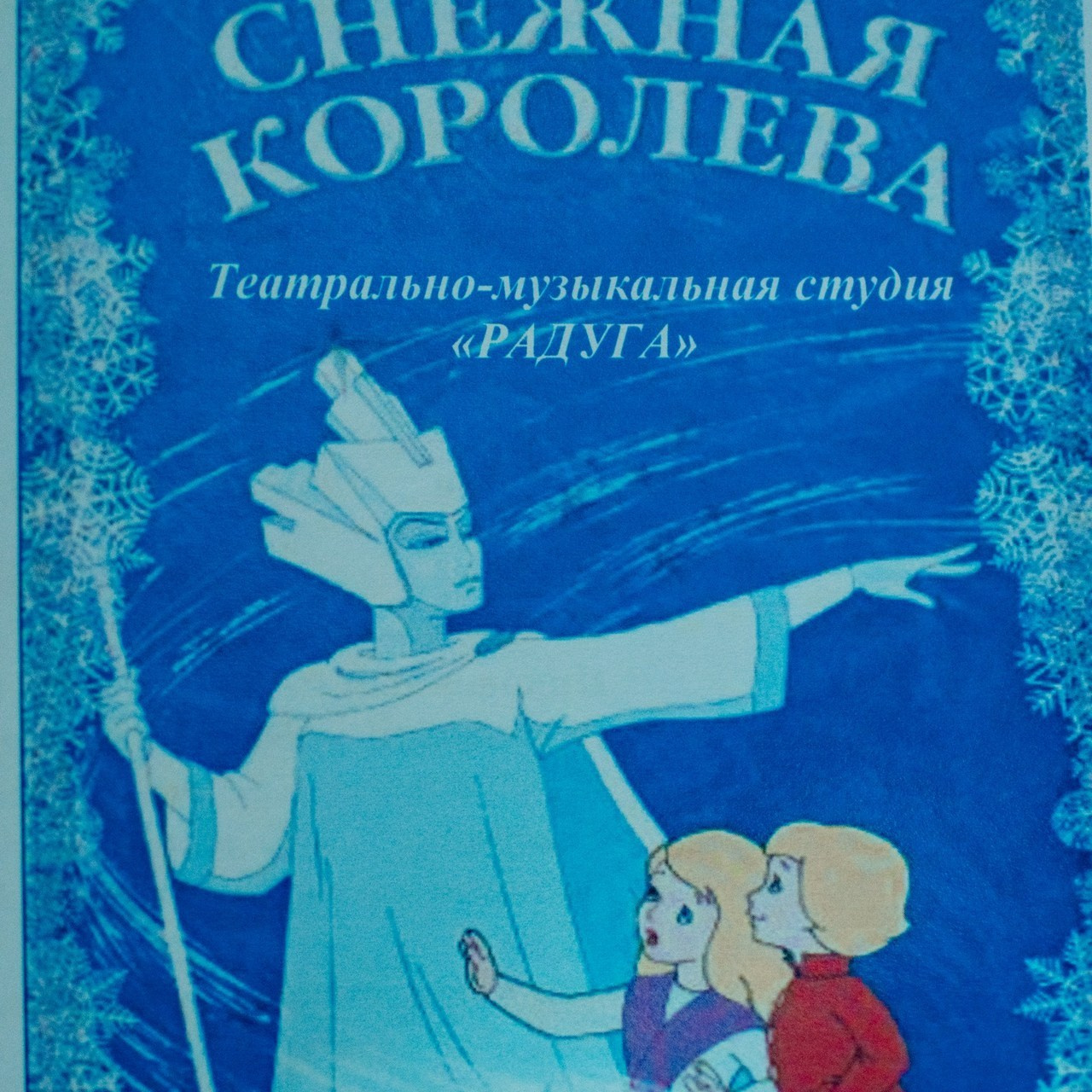 Отзывы. Семейный и детский фотограф