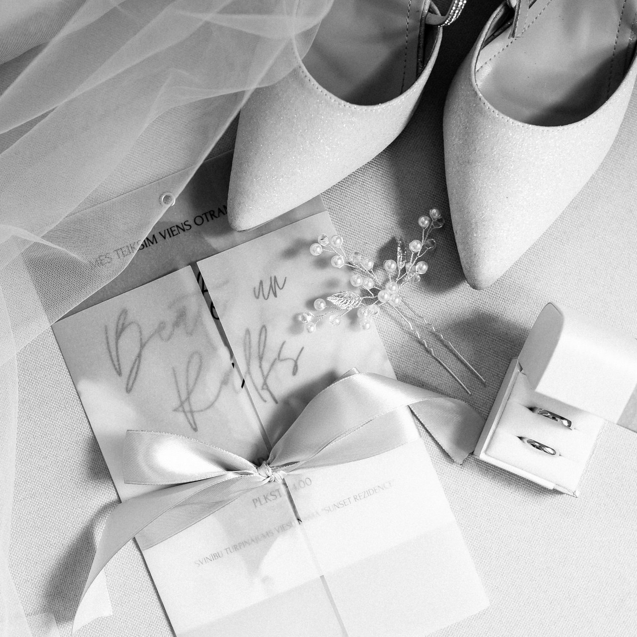 Atsauksmes. Fotogrāfe Līga Vaidere