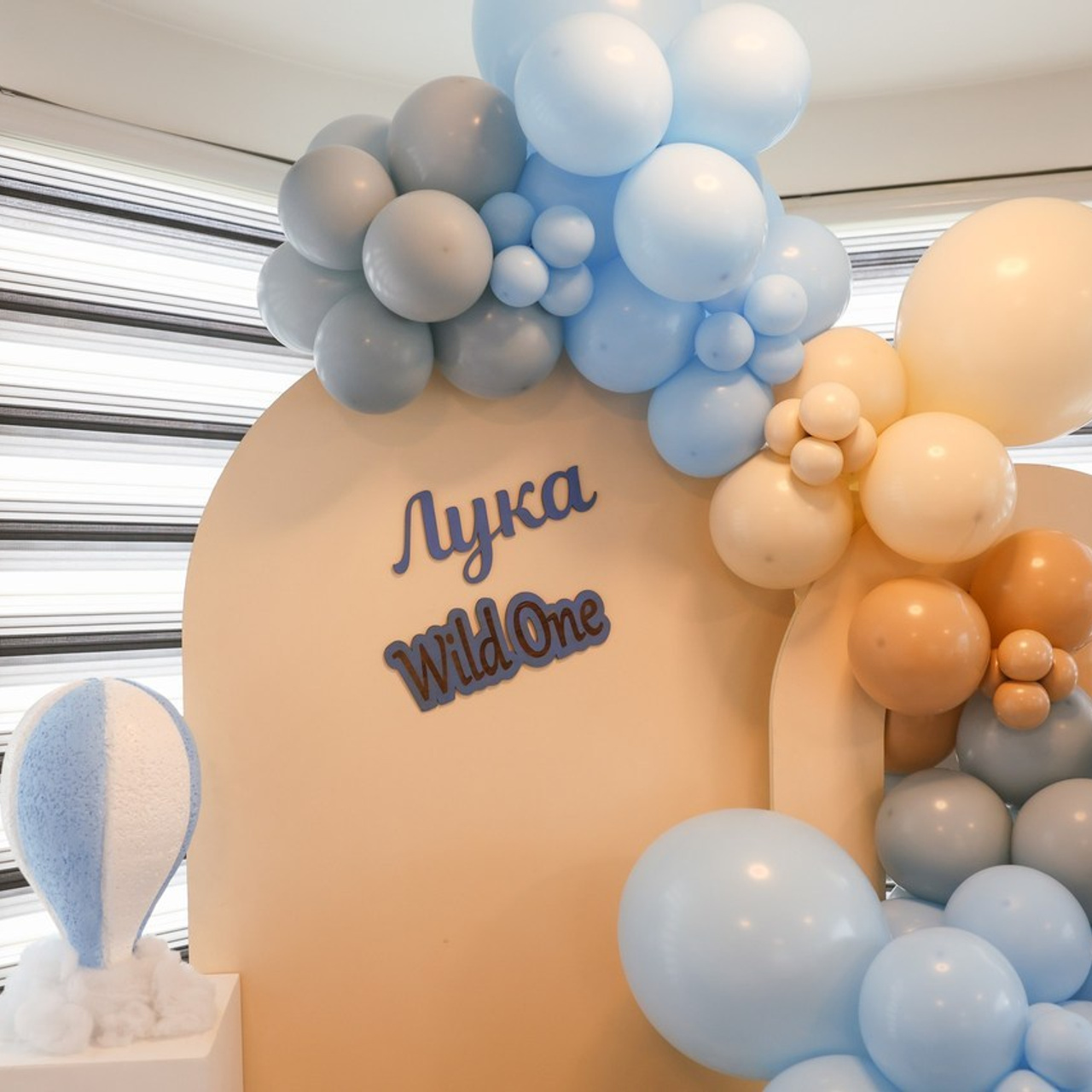 Jelena Radosavljević