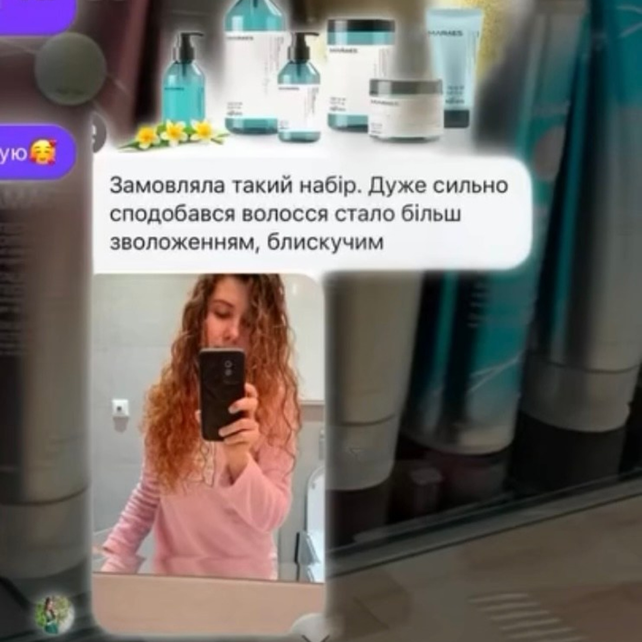 Opinie. Strona główna