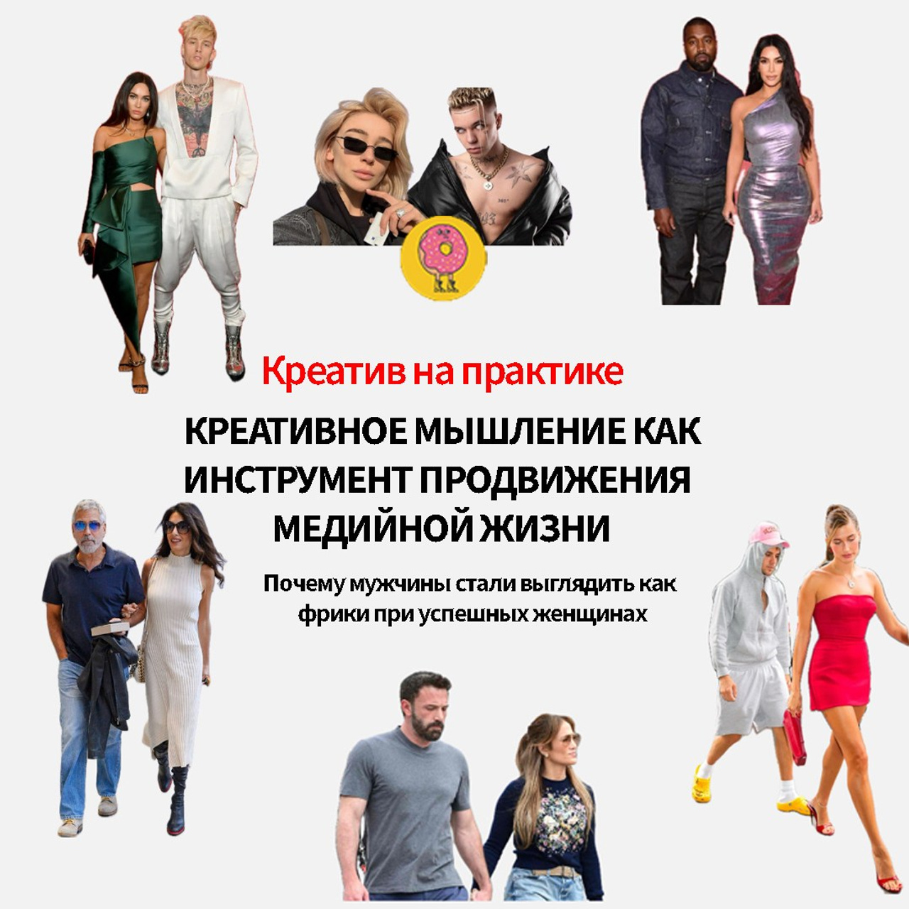 Бесплатные лекции о современном искусстве и уроки рисования. Методика 10×10 — обучение рисованию | Лени Сморагдова | Лондон, Тбилиси