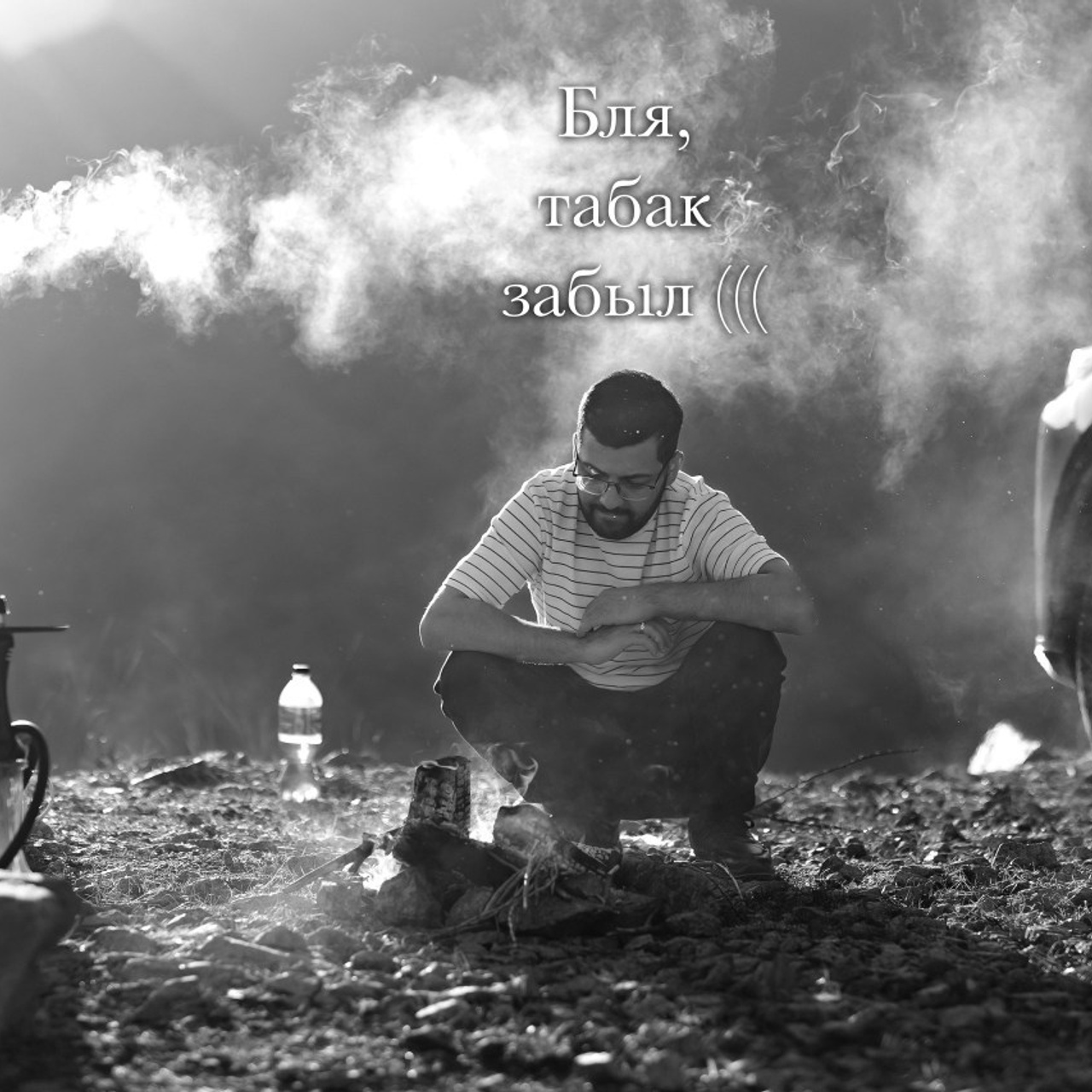 Fikir, təklif və iradlarınız. Əsas Səhifə
