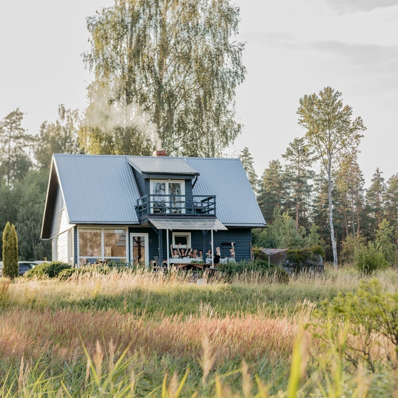 Atsauksmes. FOTOGRĀFS| LATVIJA |DAUGAVPILS|