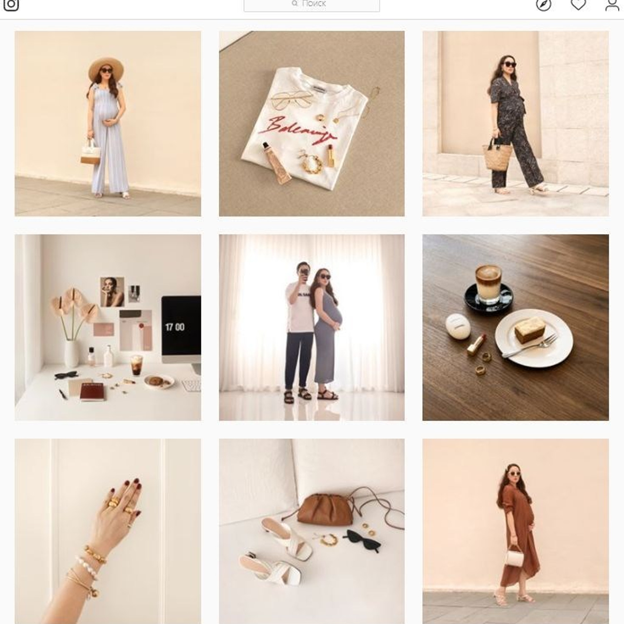 🏀 ALBUM « RÉSEAU SOCIAL »