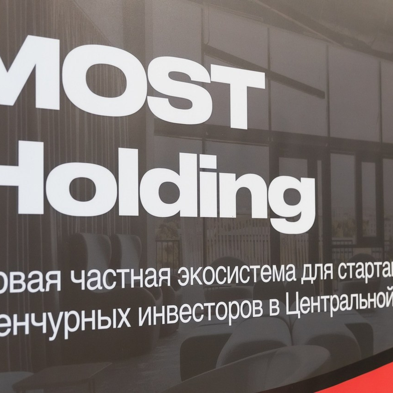 Отзывы. Профессиональная Фото-Видео Студия Геннадия Нестеренко | Ташкент и Весь Узбекистан