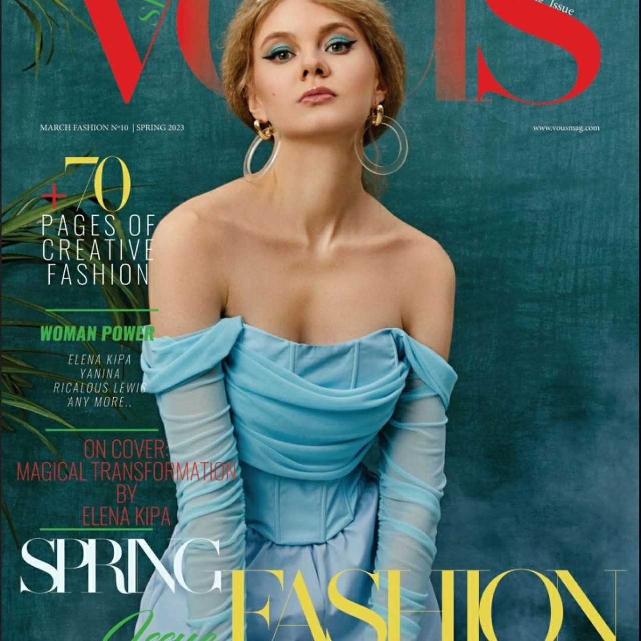 VOUS, Madrid, Spain, March Y'2023