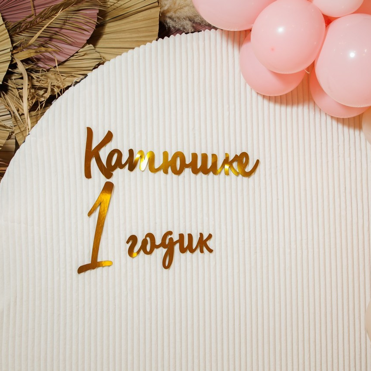 Отзывы. Семейный фотограф в Кишинёве THOMAS SHTIFT