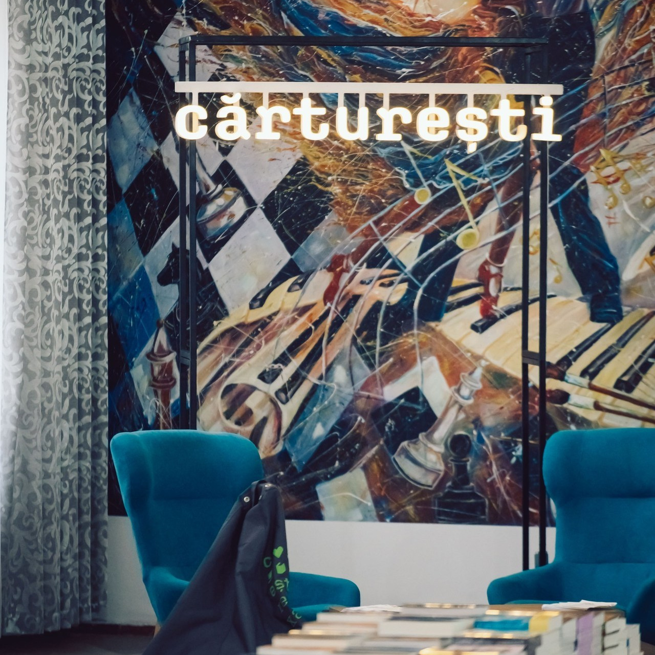 Отзывы. Главная