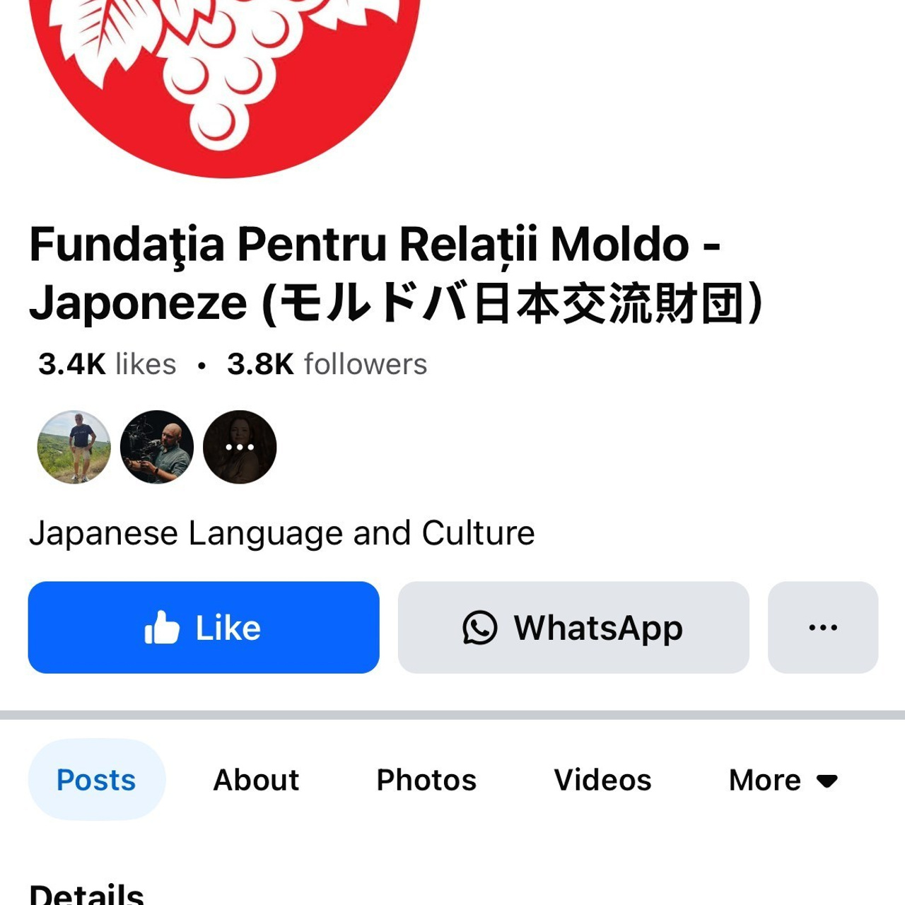 Отзывы. Семейный фотограф в Кишинёве THOMAS SHTIFT