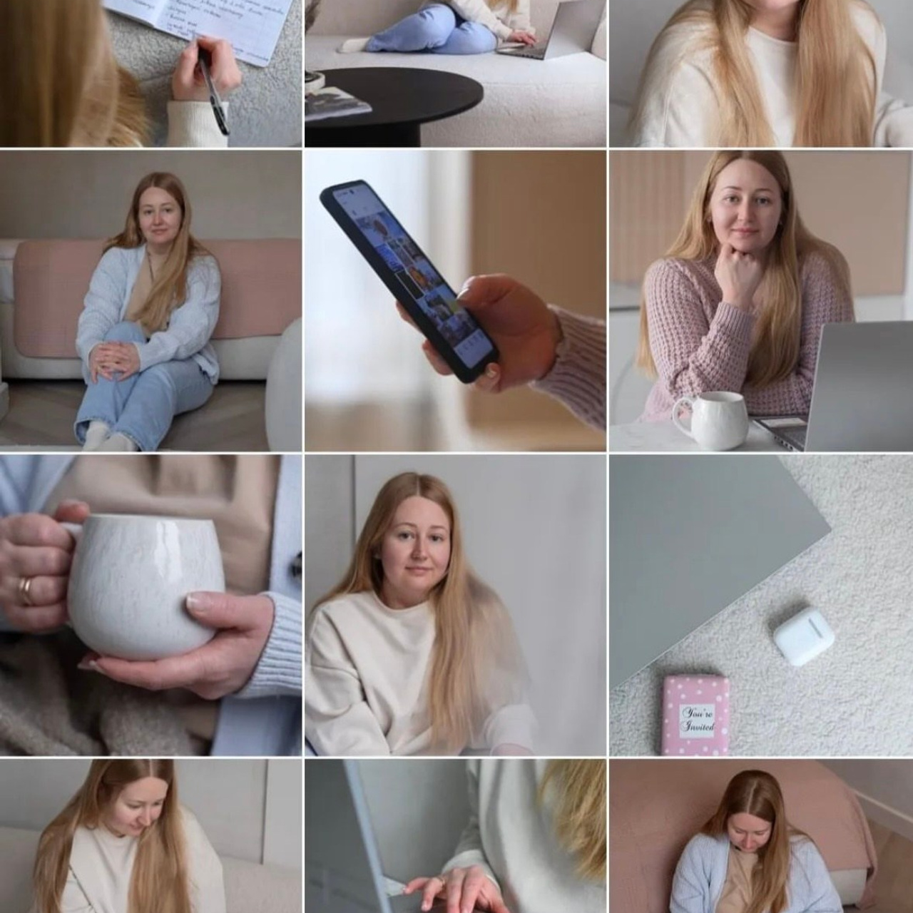 СММ специалист