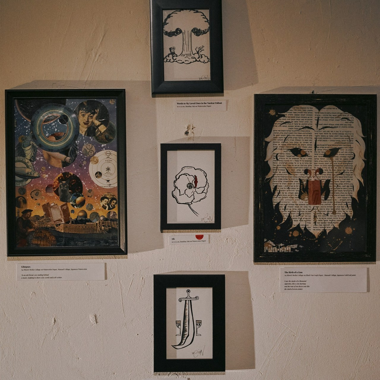 Feedback. Sergey Kalinkin Photography