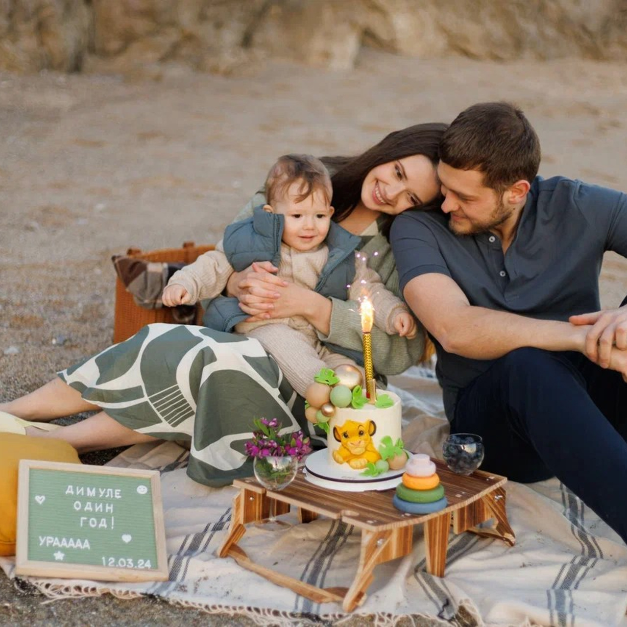 Reviews. Sofiya Volkonskaya