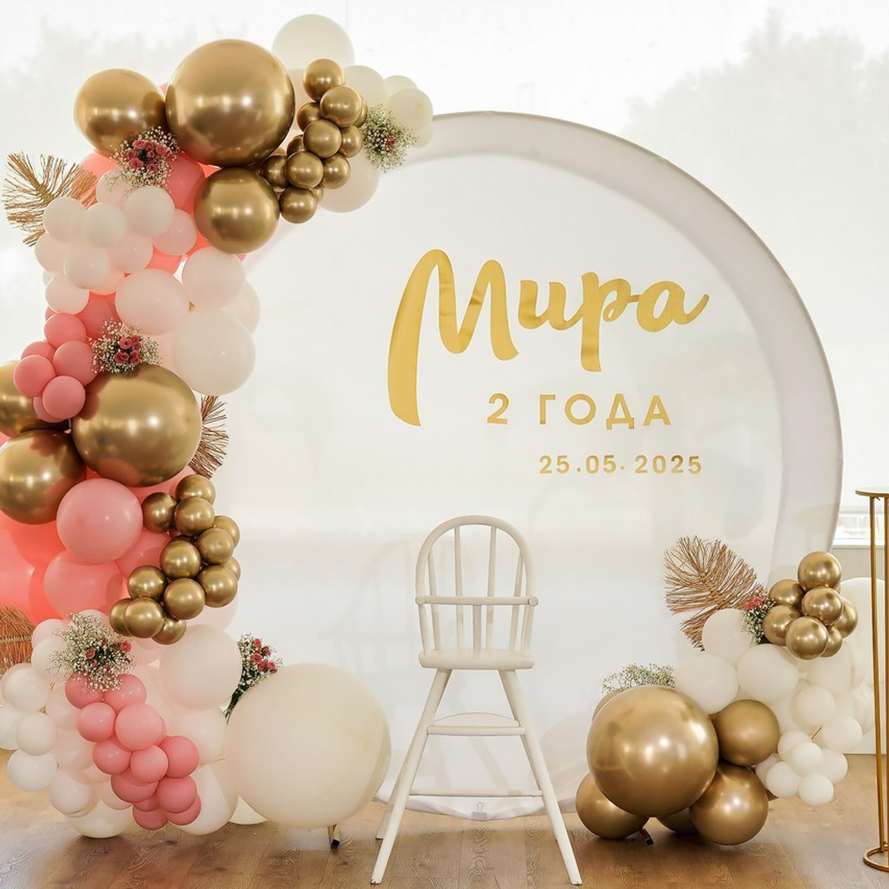 Testimonios. Fotografía Infantil, Familiar y Personal en Benidorm y Costa Blanca Anastasiya López