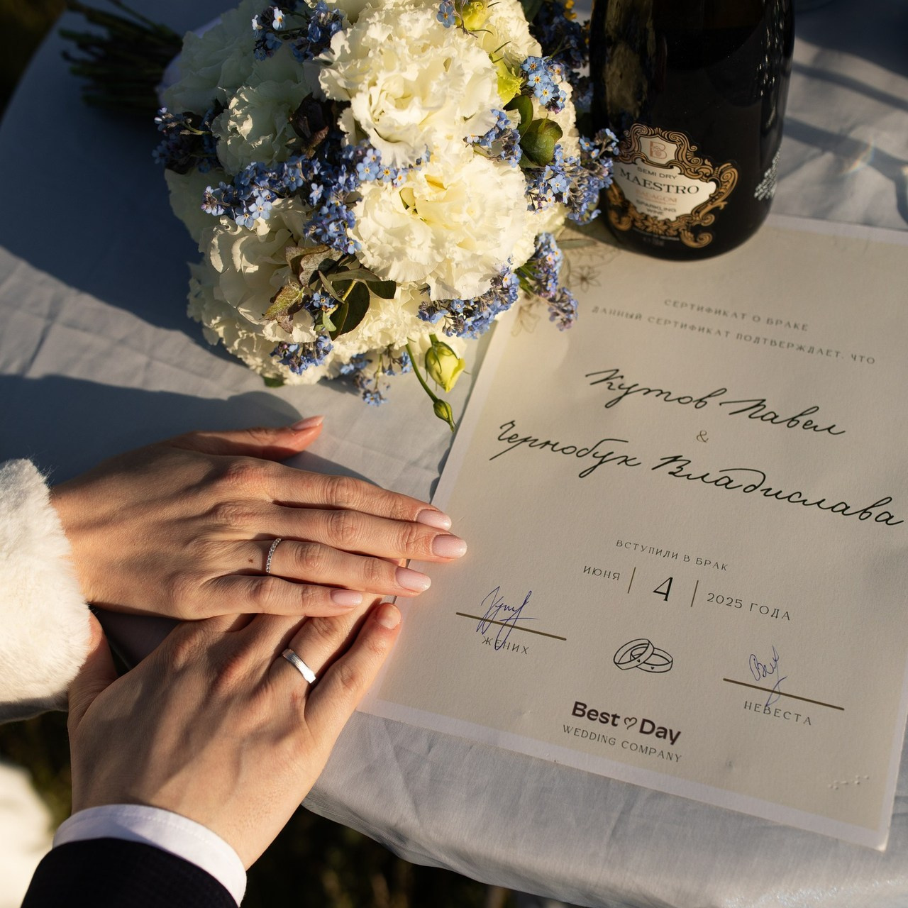 Отзывы. Wedding photographer in Georgia