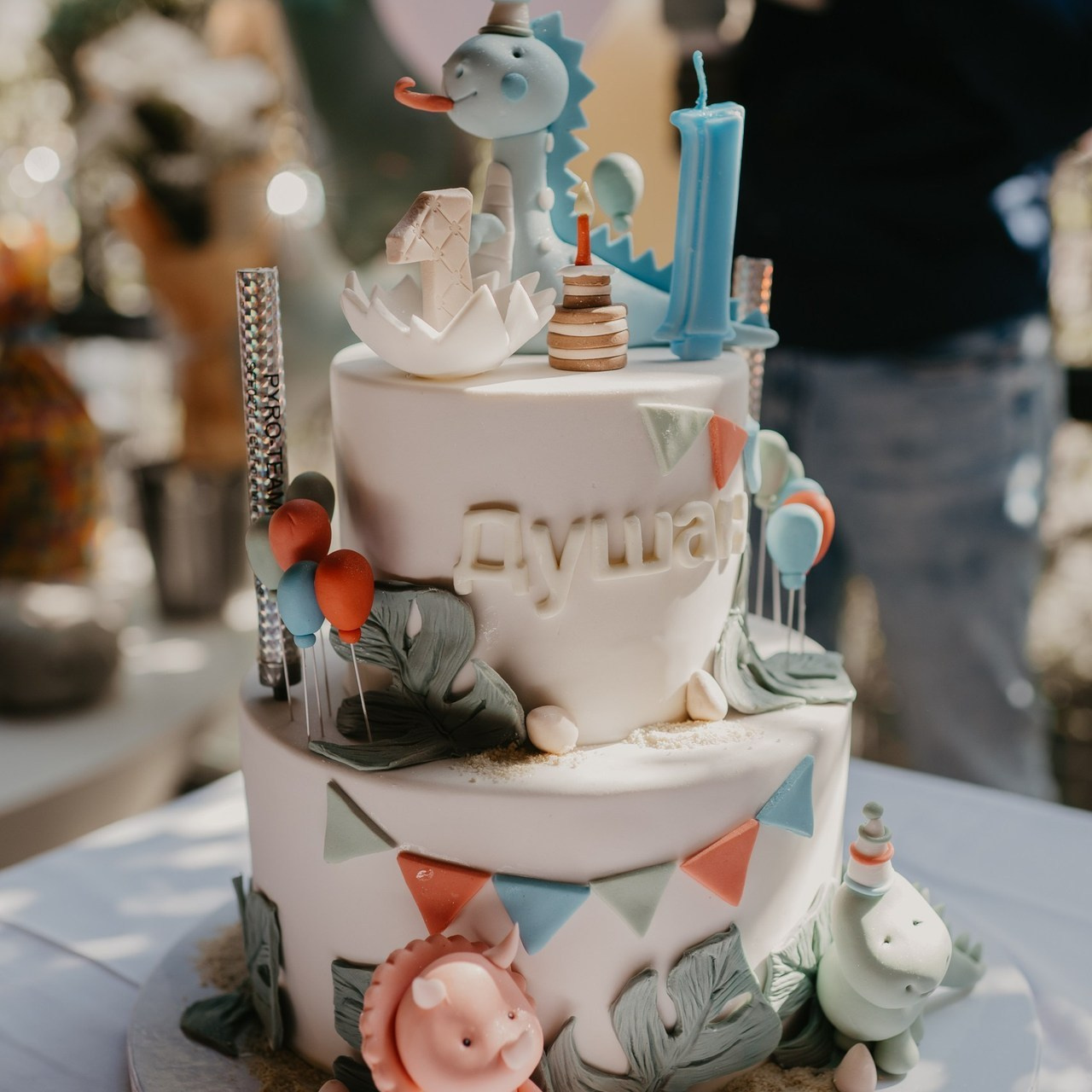 Fotograf za vencanja i porodicnu fotografiju. Ana Sladojevic