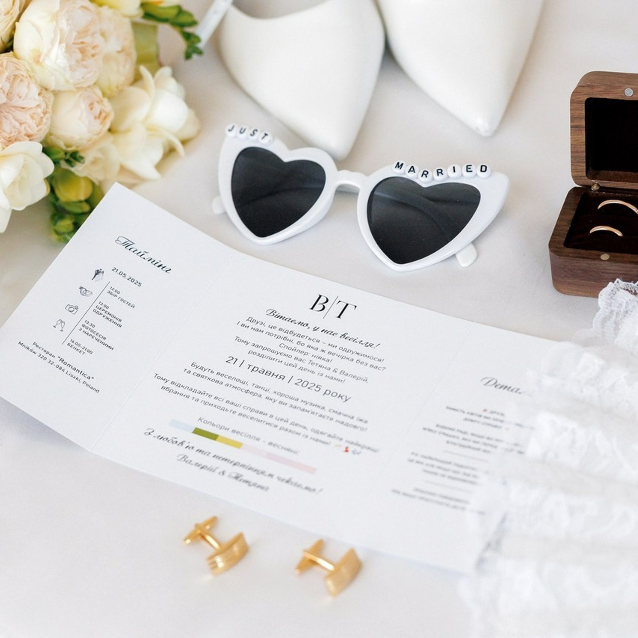 Відгуки. Весільний та сімейний фотограф в Кракові Климова Яна