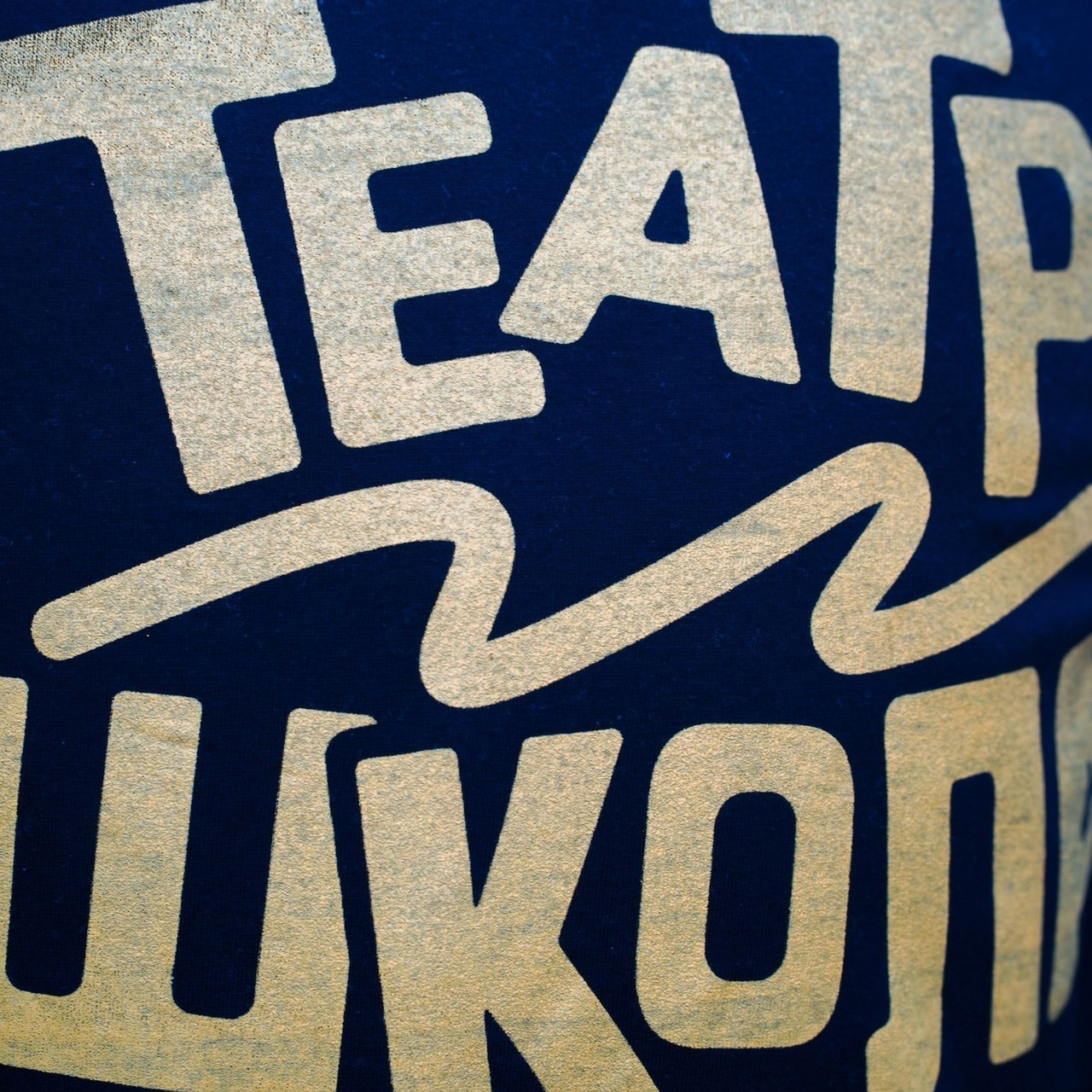 Testimonials | Maria Elaeva Photographer