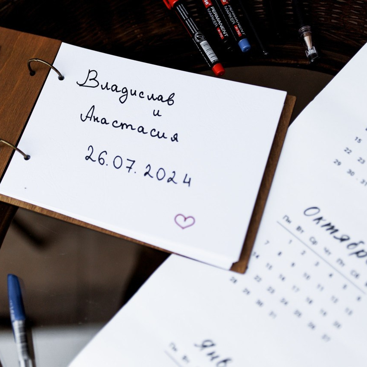 Reviews. Свадебный фотограф Каледич Тимофей