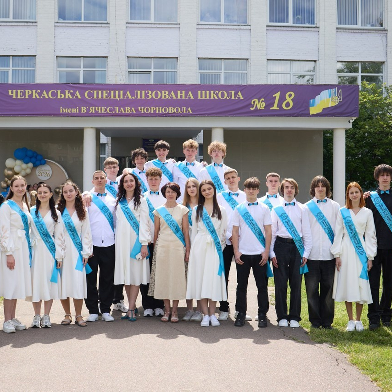 Відгуки. Весільний та сімейний фотограф Черкас