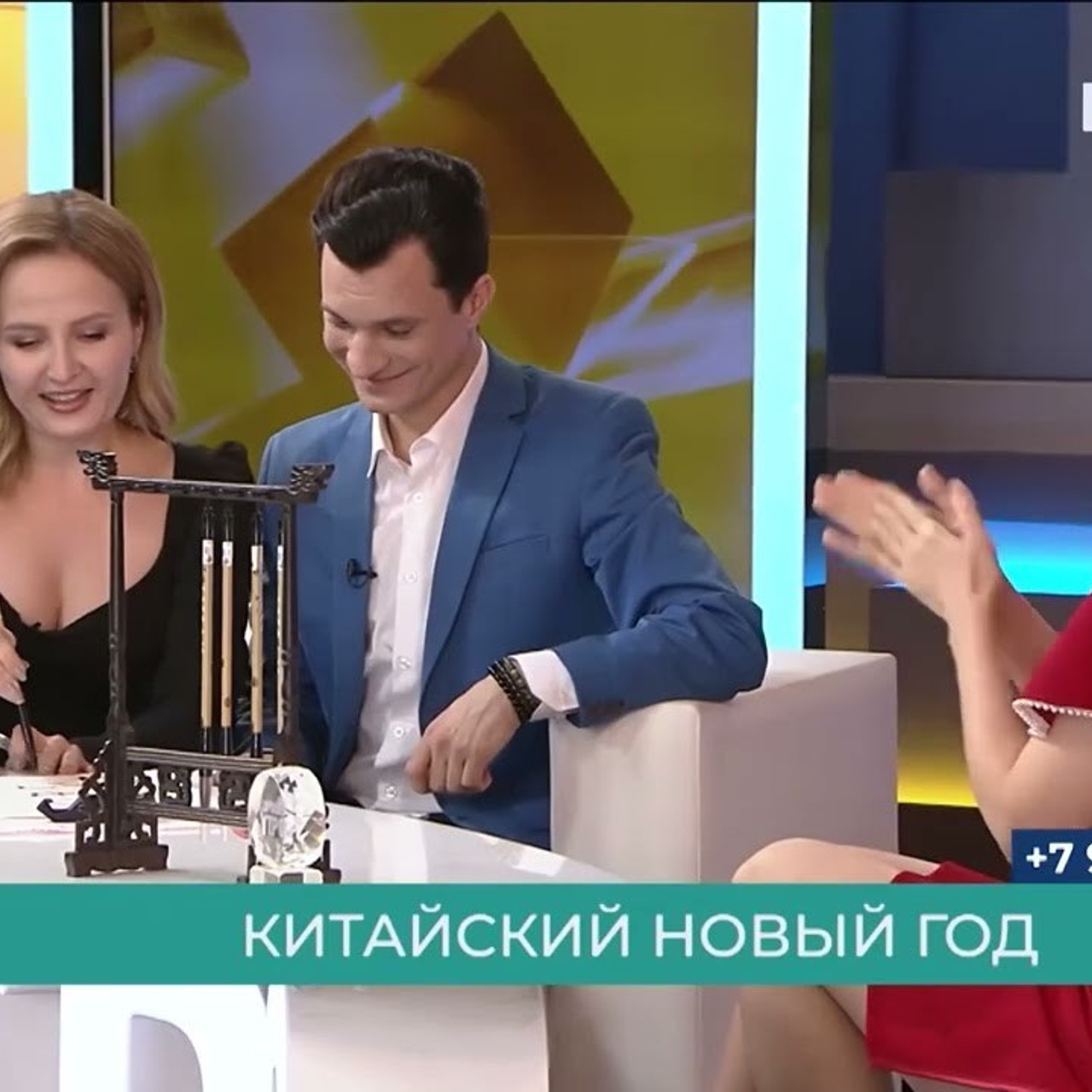 Китайский Новый Год 2024 — традиции