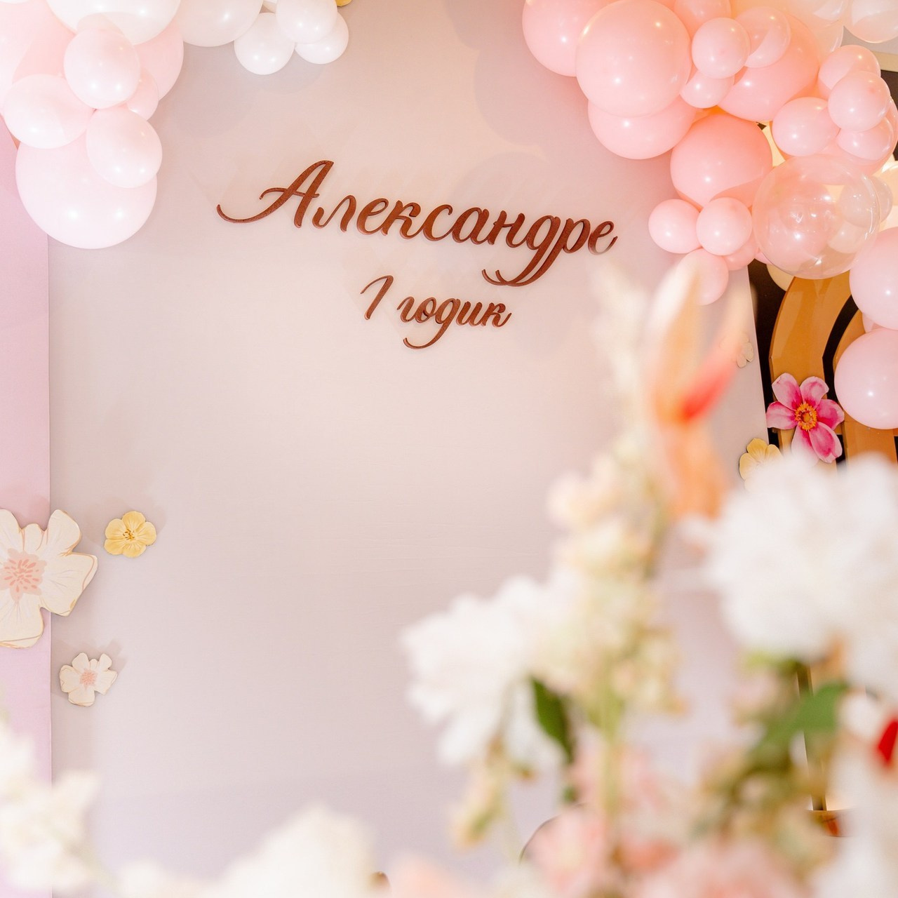 Отзывы. Фотограф Екатерина Хан