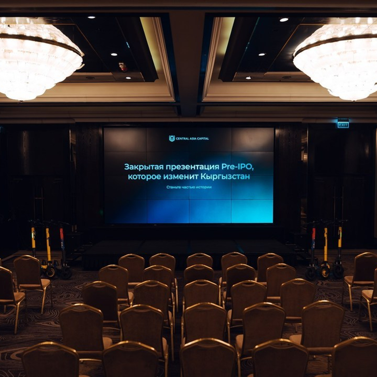 Отзывы. Фотограф в Бишкеке Андрей Кавешников