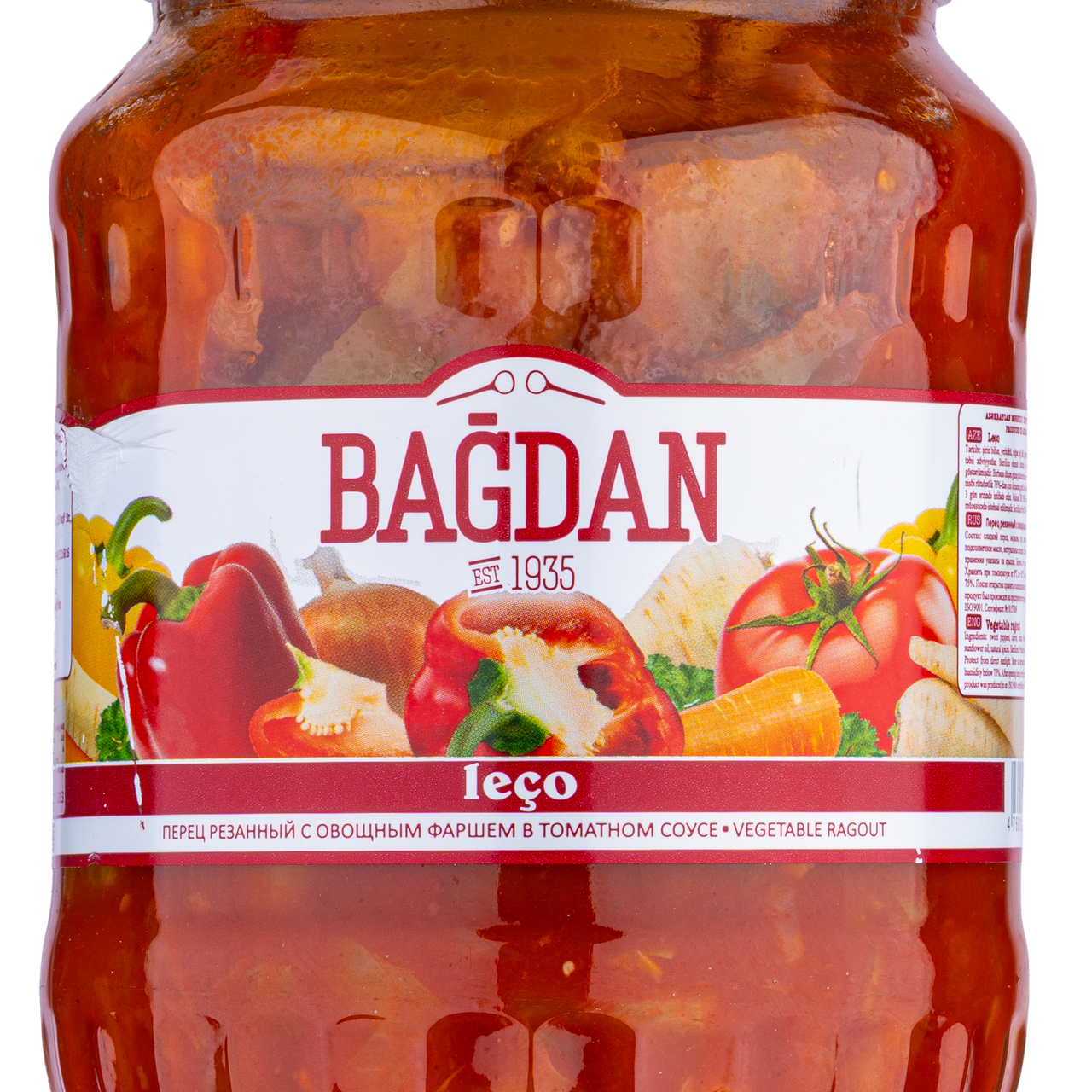 FEEDBACK. Food & product photographer Suleyman Suleymanli