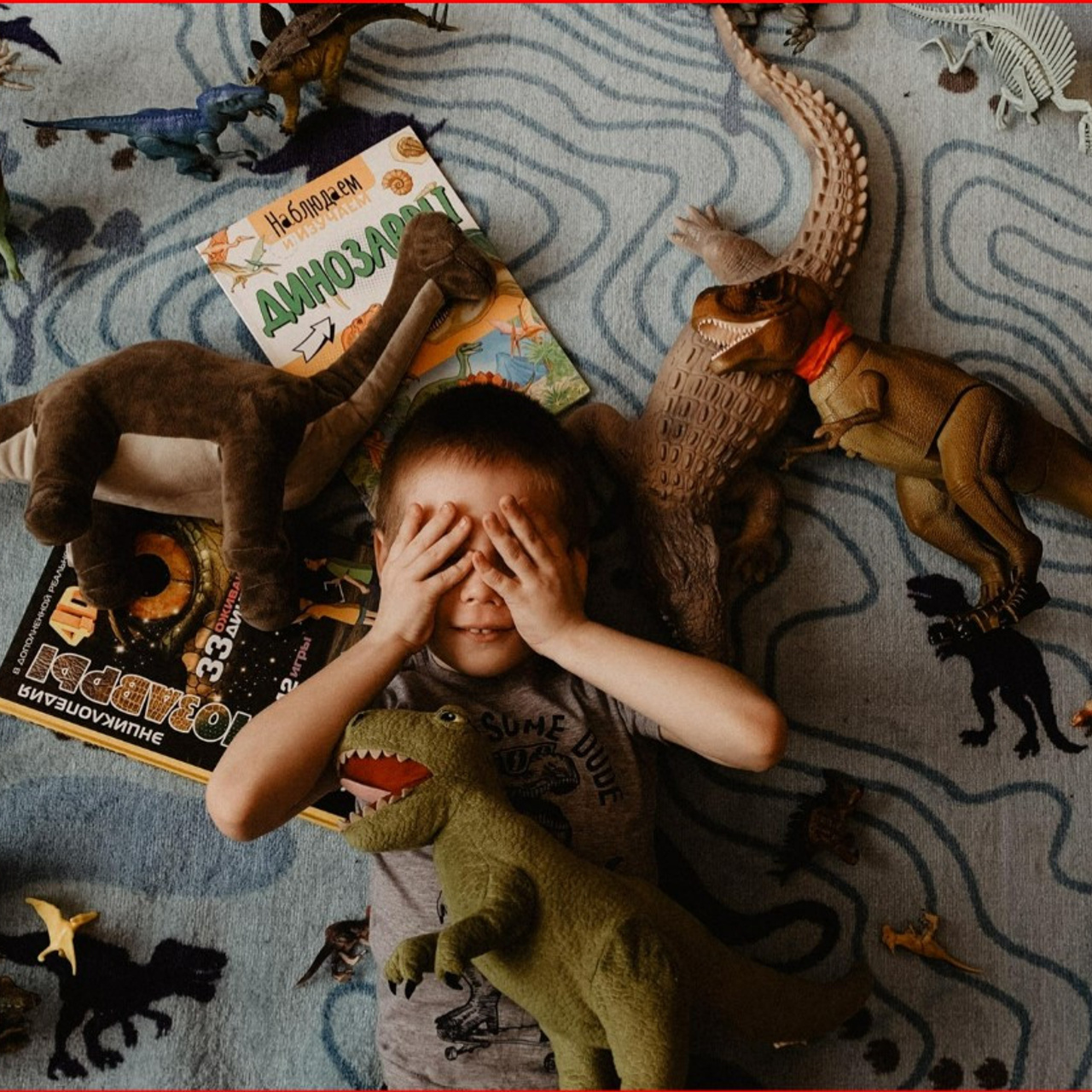 Онлайн фотосъемка — 10 фотографий