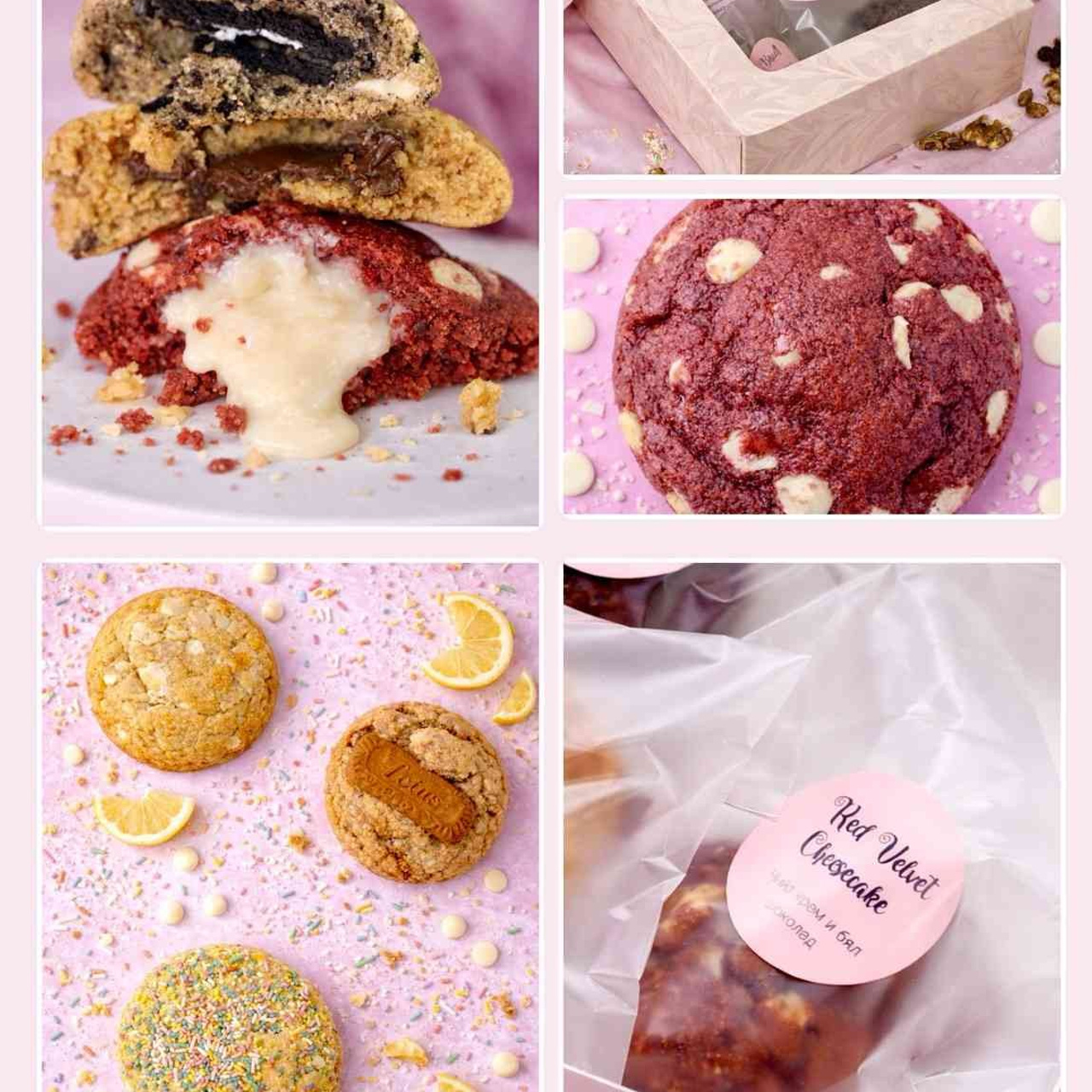 Професионална food фотография на gourmet cookies и premium pink брандинг