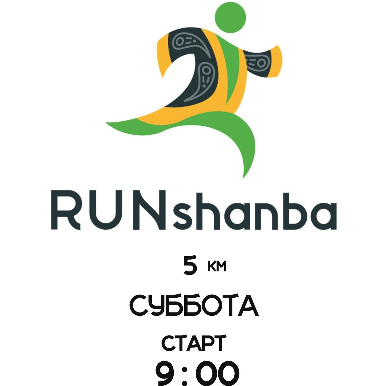 Отзывы. Фотограф в Ташкенте, Аксенова Дарья