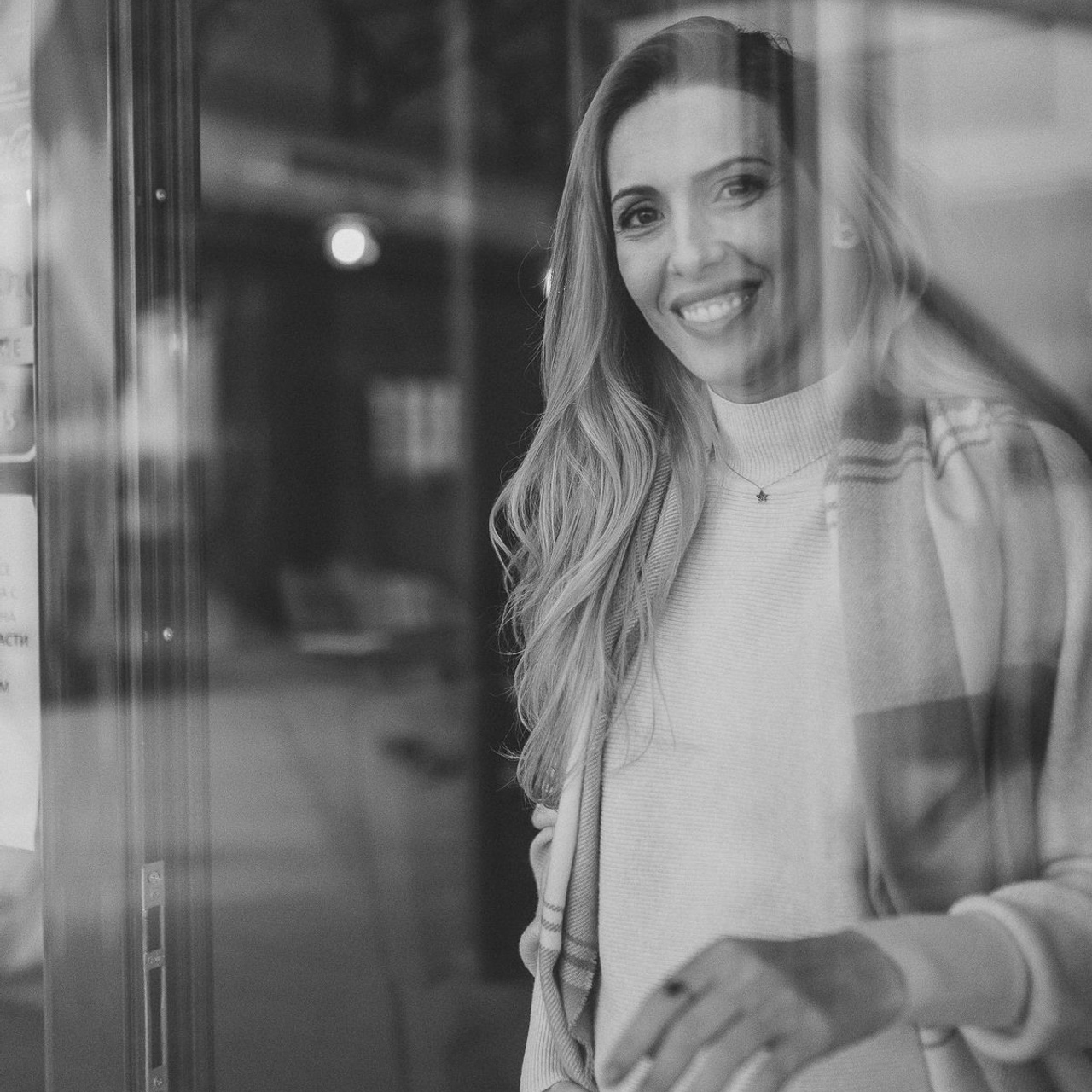 Бременност