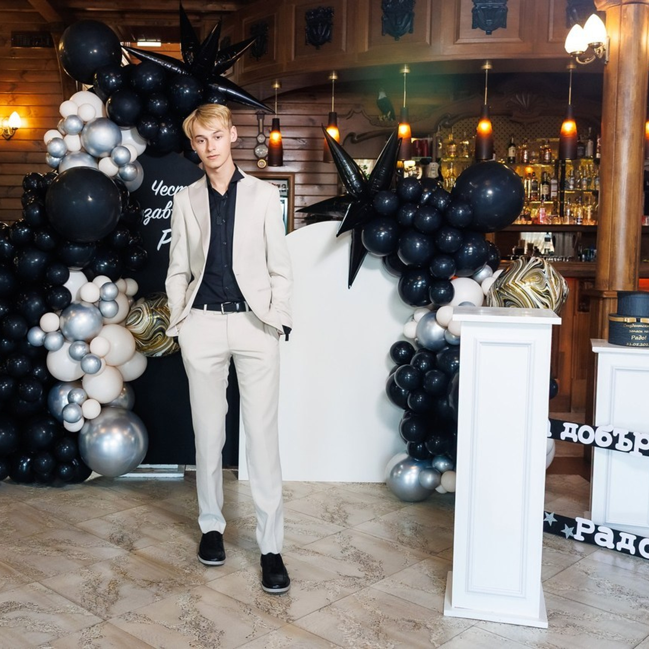 Отзиви. Фотограф Ирина Йотова