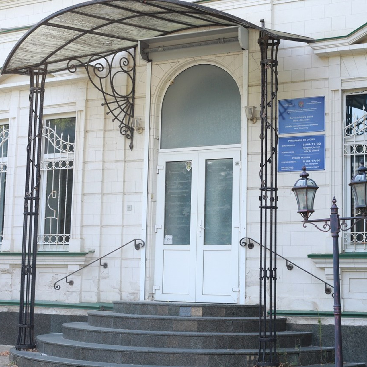 Recenzii. N.D.photograph - fotograf de familie și portrete în Republica Moldova