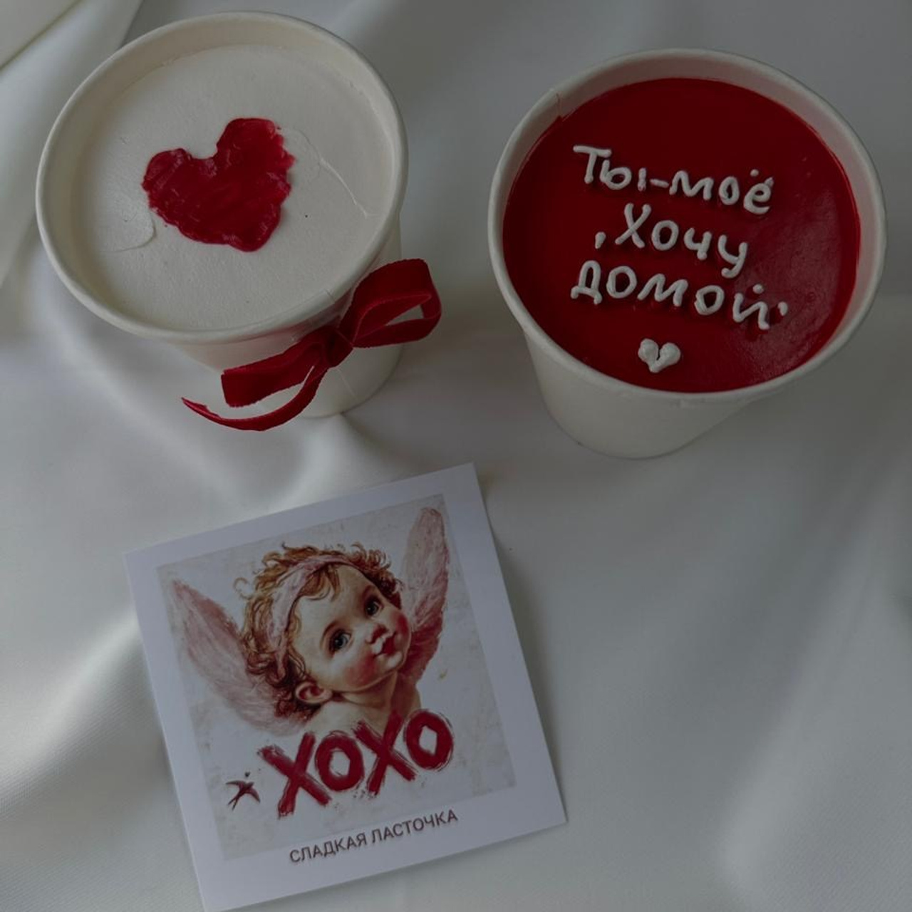 Сладкая Ласточка