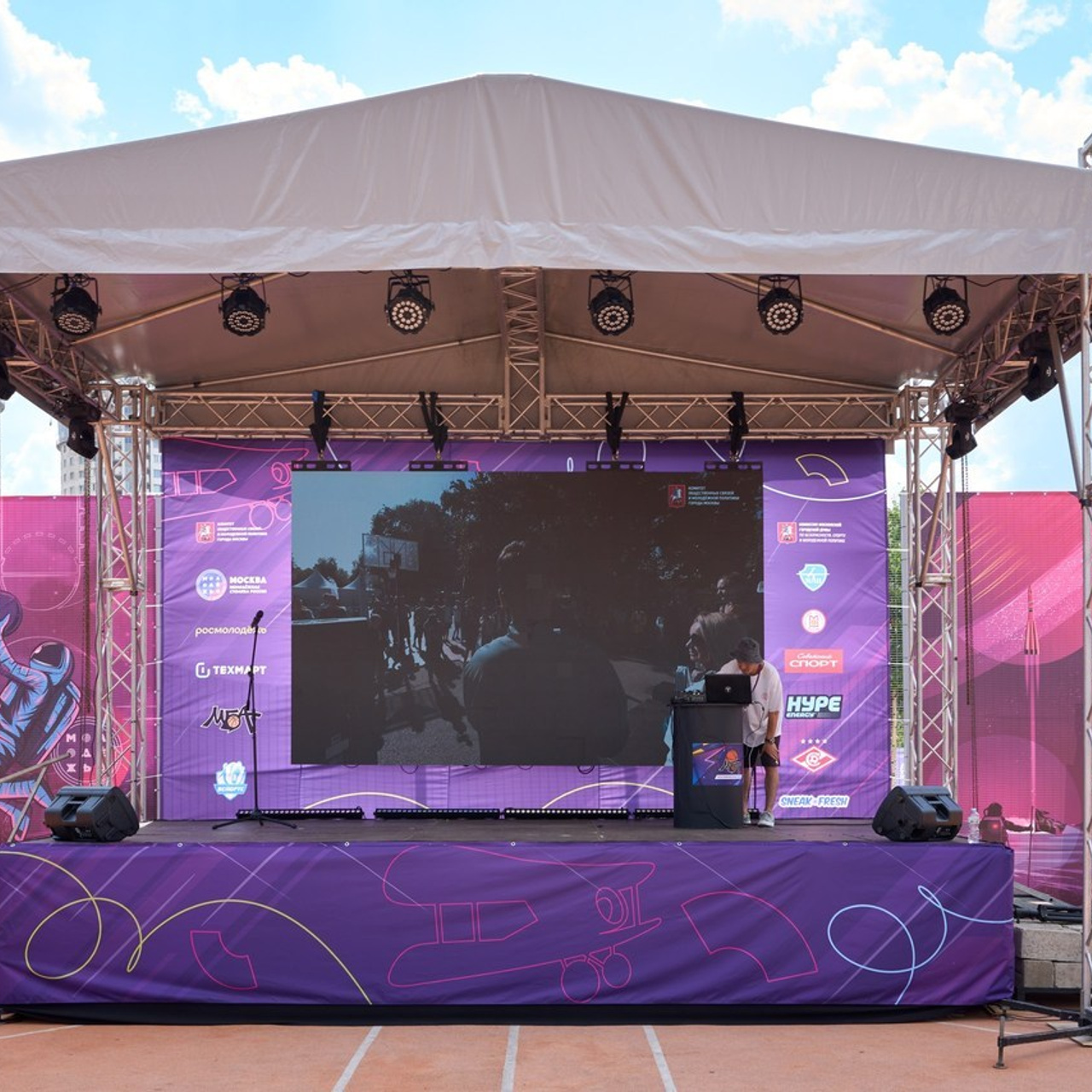 Отзывы. Фотограф в Москве