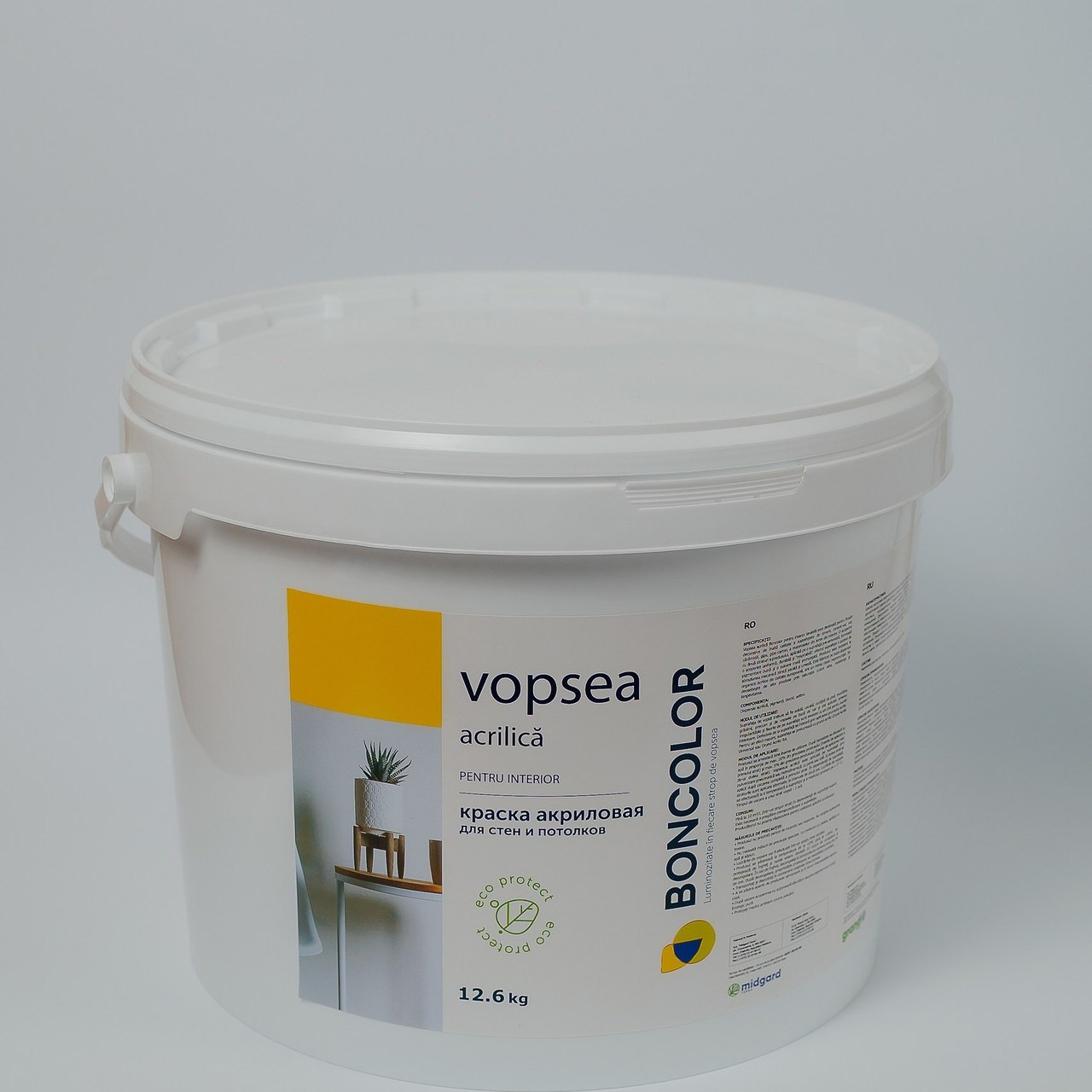 Recenzii. Фотограф в Кишинёве