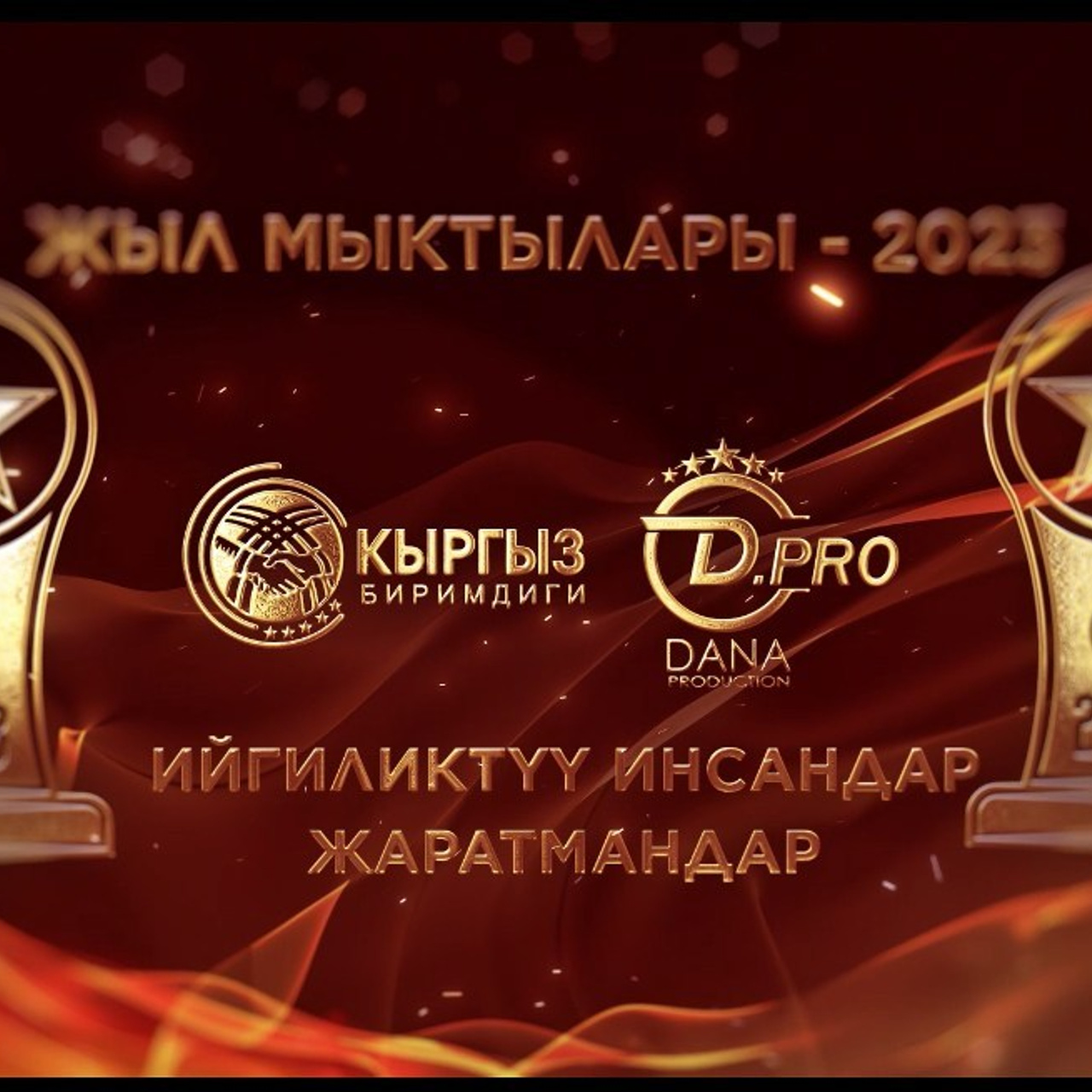 Отзывы. Mandarin.photo