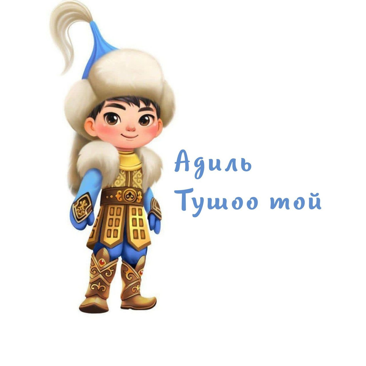 Отзывы. Mandarin.photo