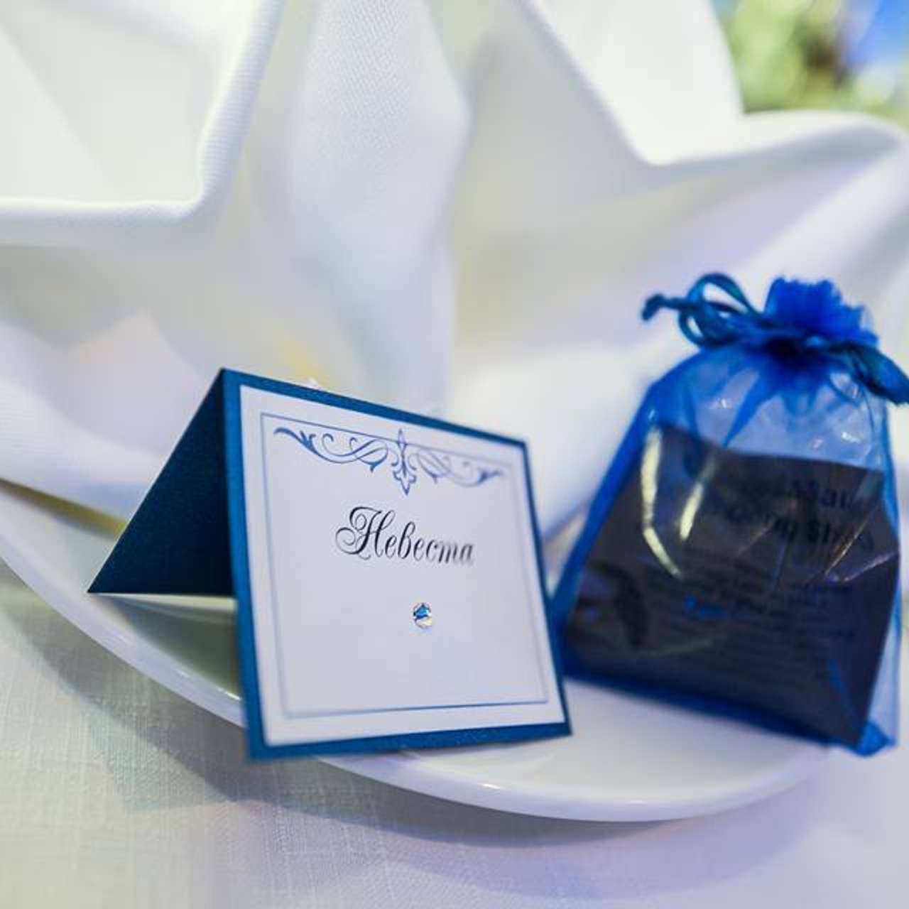 Карточка рассадки Полиграфия приглашение на свадьбу Kāzu ielūgumi Izvietošanas kartiņas Poligrāfija